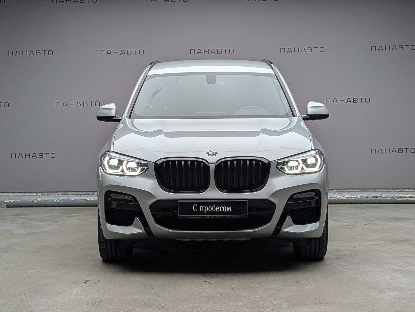 BMW X3 30i xDrive 2.0 AT (249 л.с.) 4WD