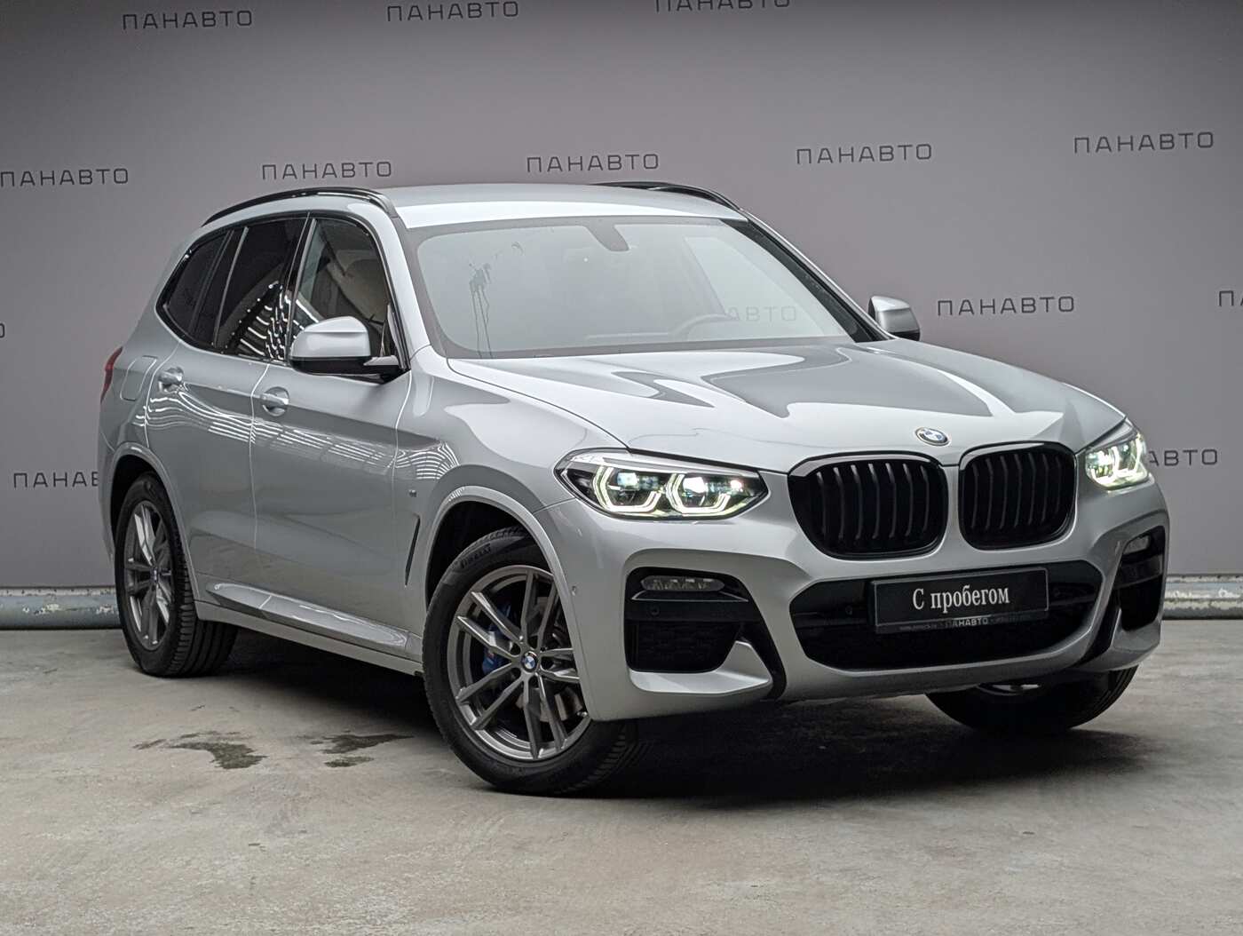 BMW X3 30i xDrive 2.0 AT (249 л.с.) 4WD