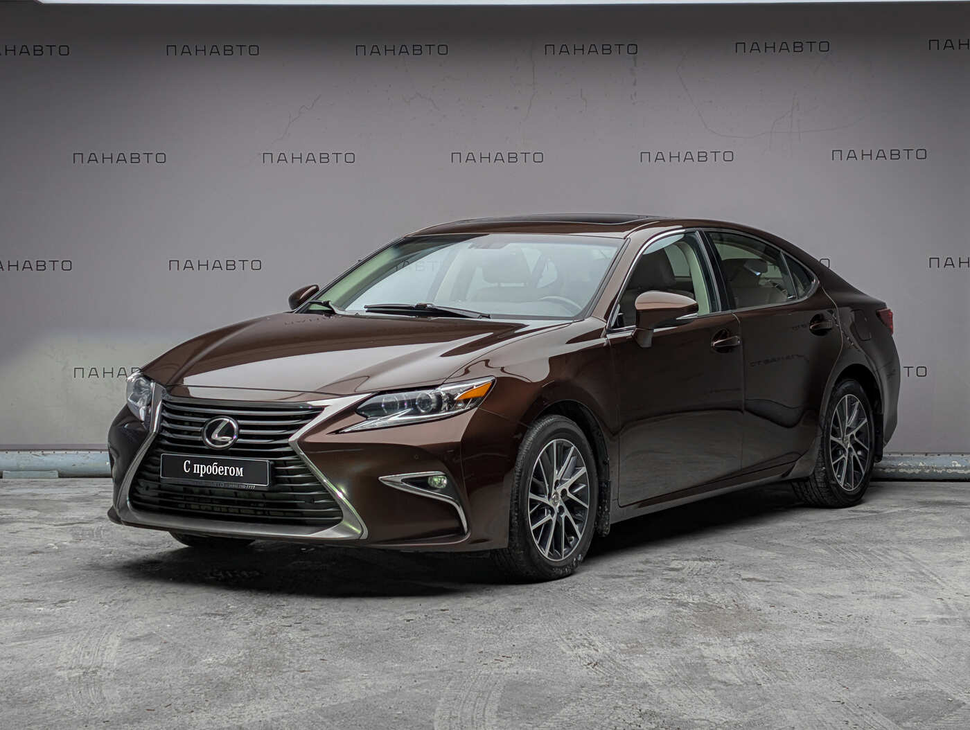 Lexus ES 250 2.5 AT (184 л.с.)