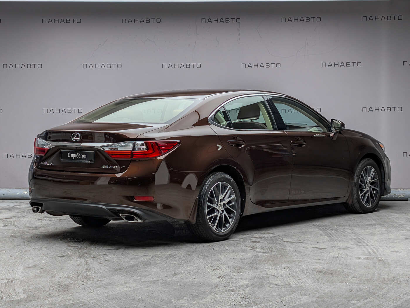 Lexus ES 250 2.5 AT (184 л.с.)