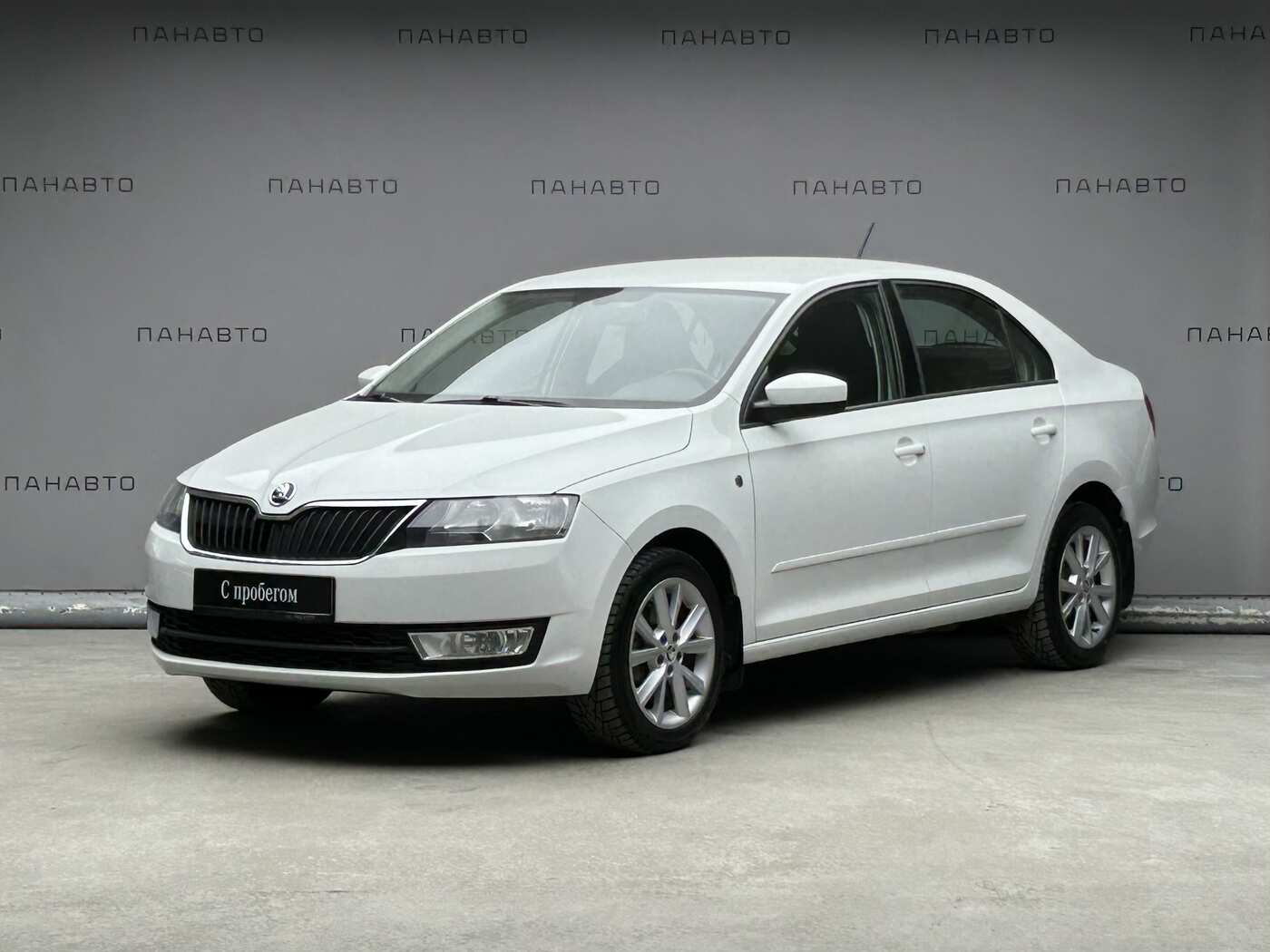 Skoda Rapid 1.6 AT (110 л.с.)
