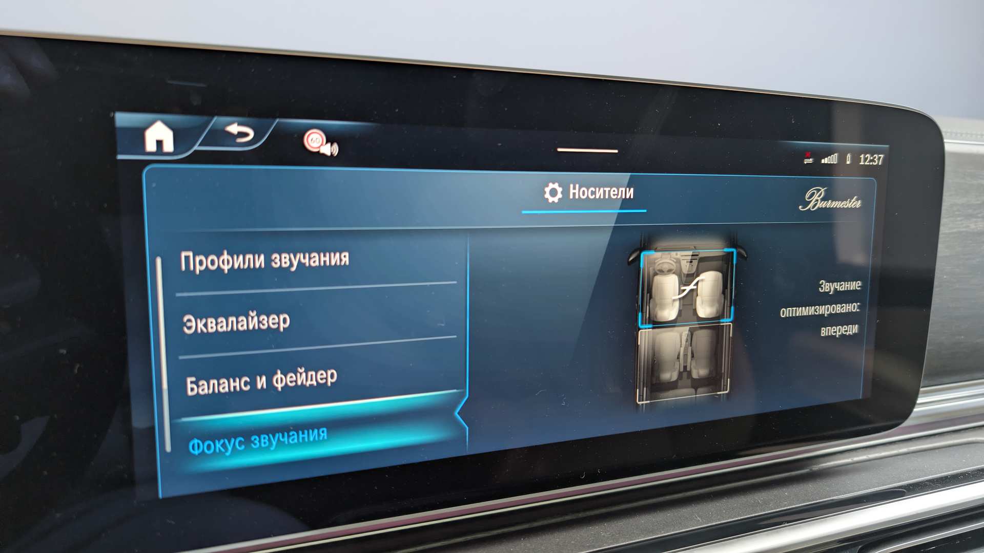 Слайд
