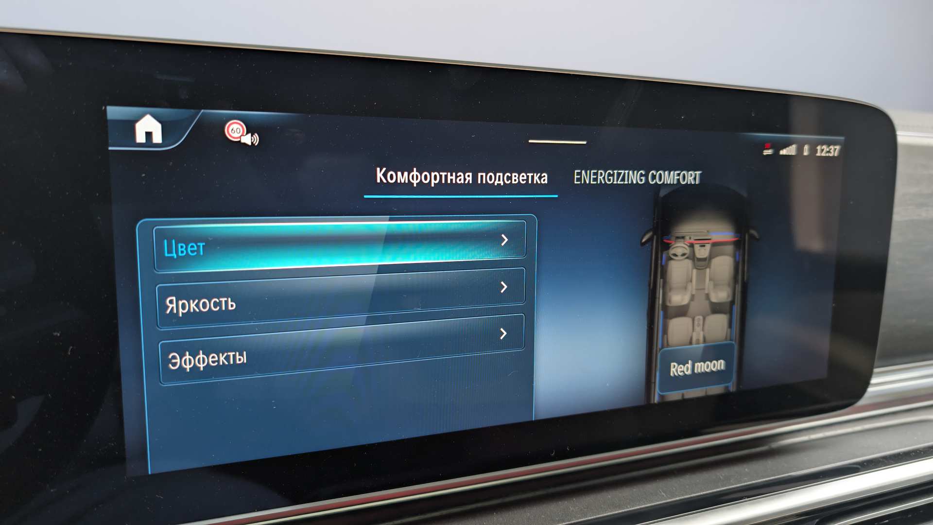 Слайд