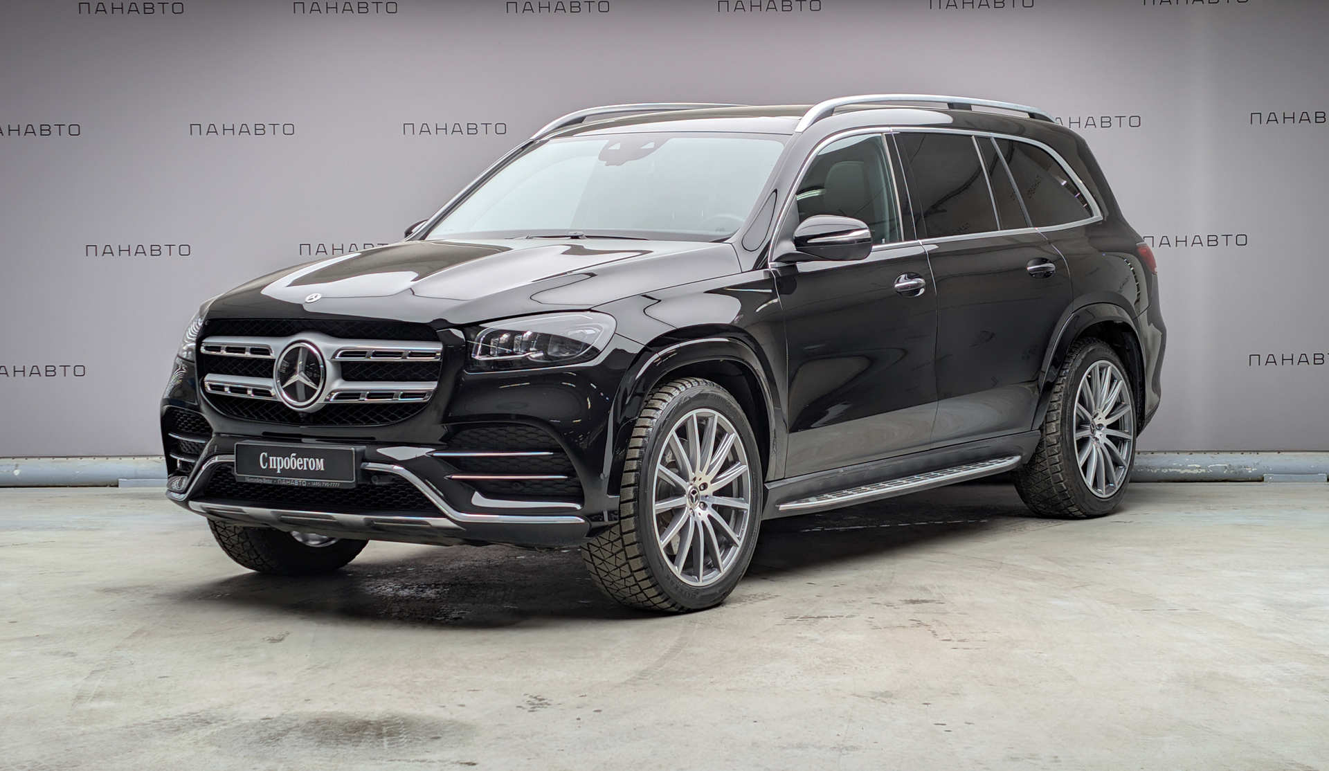 Mercedes-Benz GLS 400 d 4MATIC Luxury