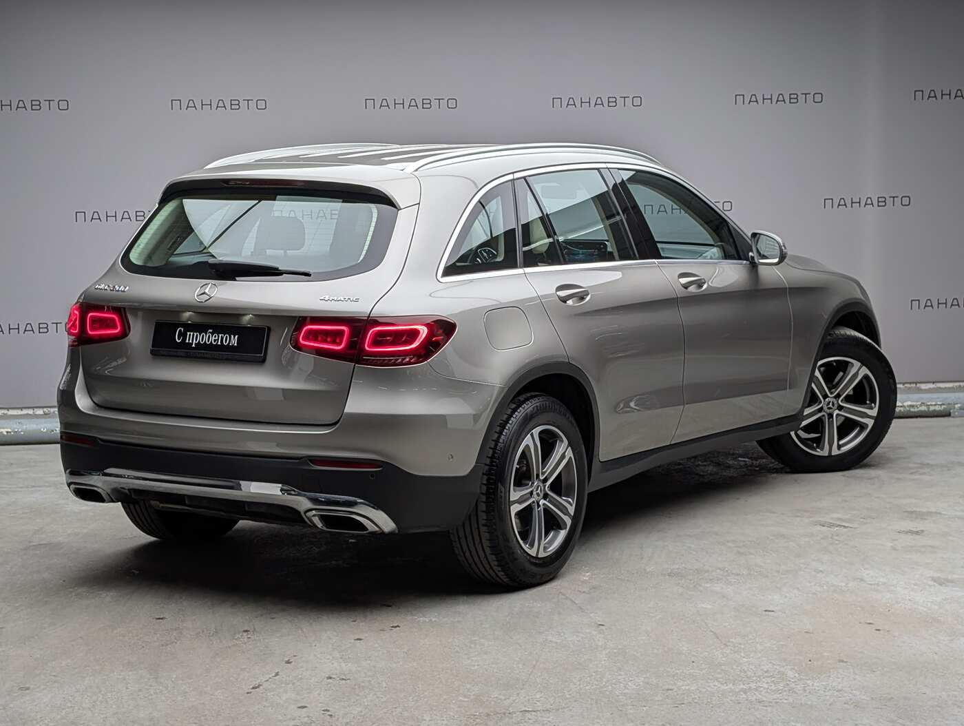 Слайд