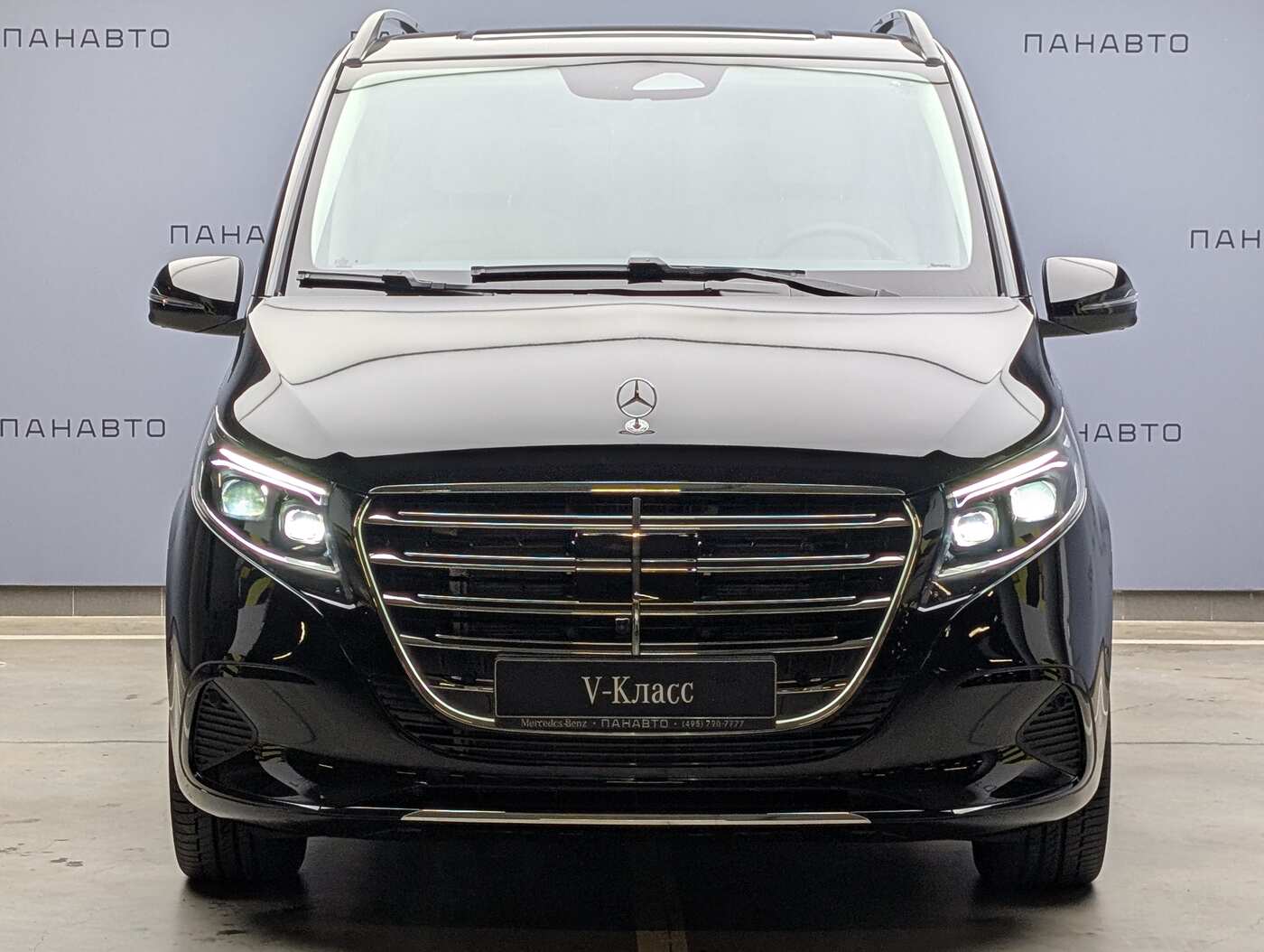 Mercedes-Benz V 300 d EL 4MATIC