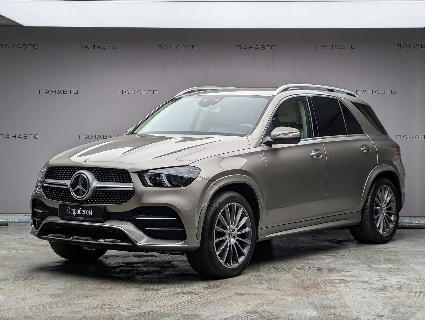 Mercedes-Benz GLE 350 d 4MATIC