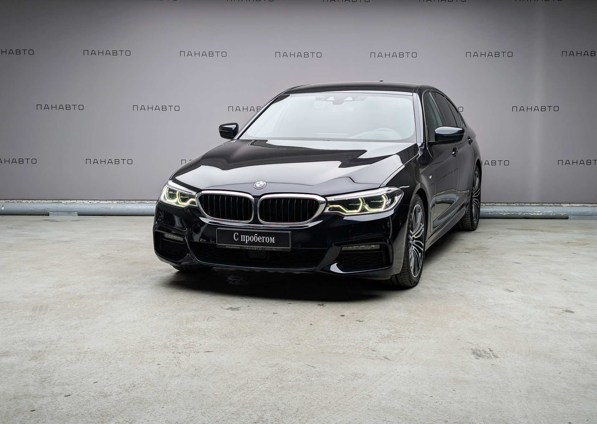 BMW 530d xDrive 3.0d AT (249 л.с.) 4WD