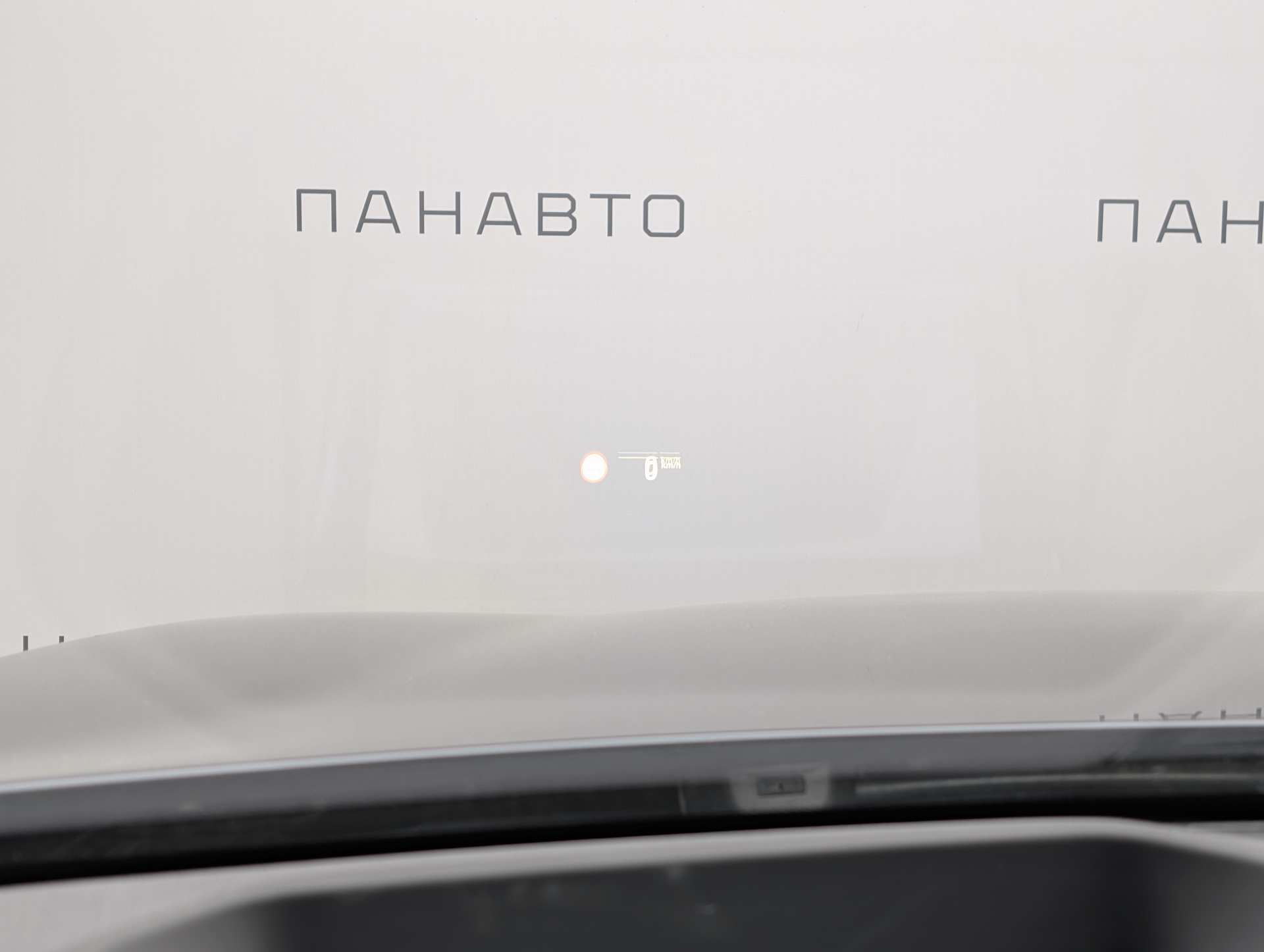 Слайд