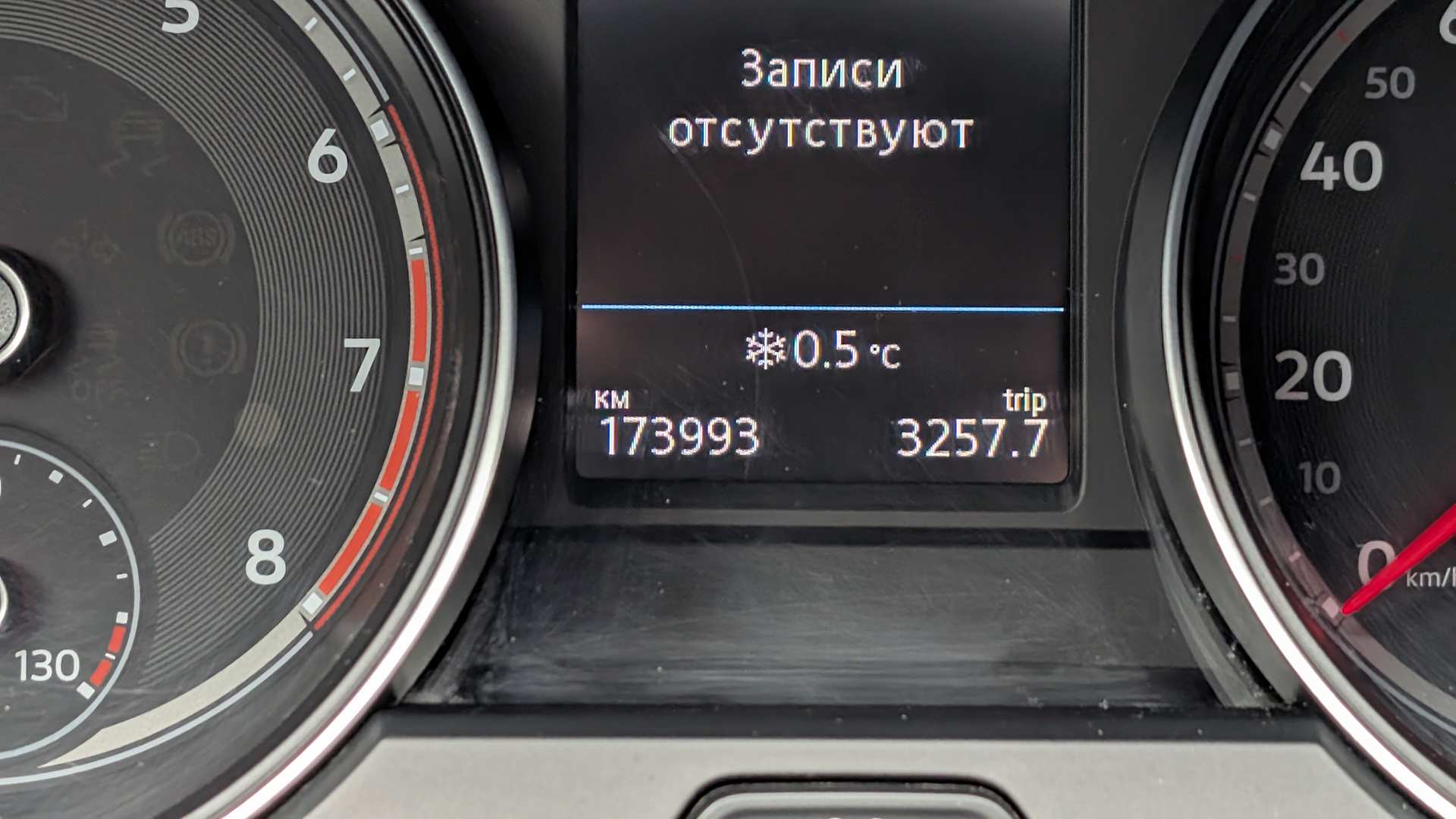 Слайд