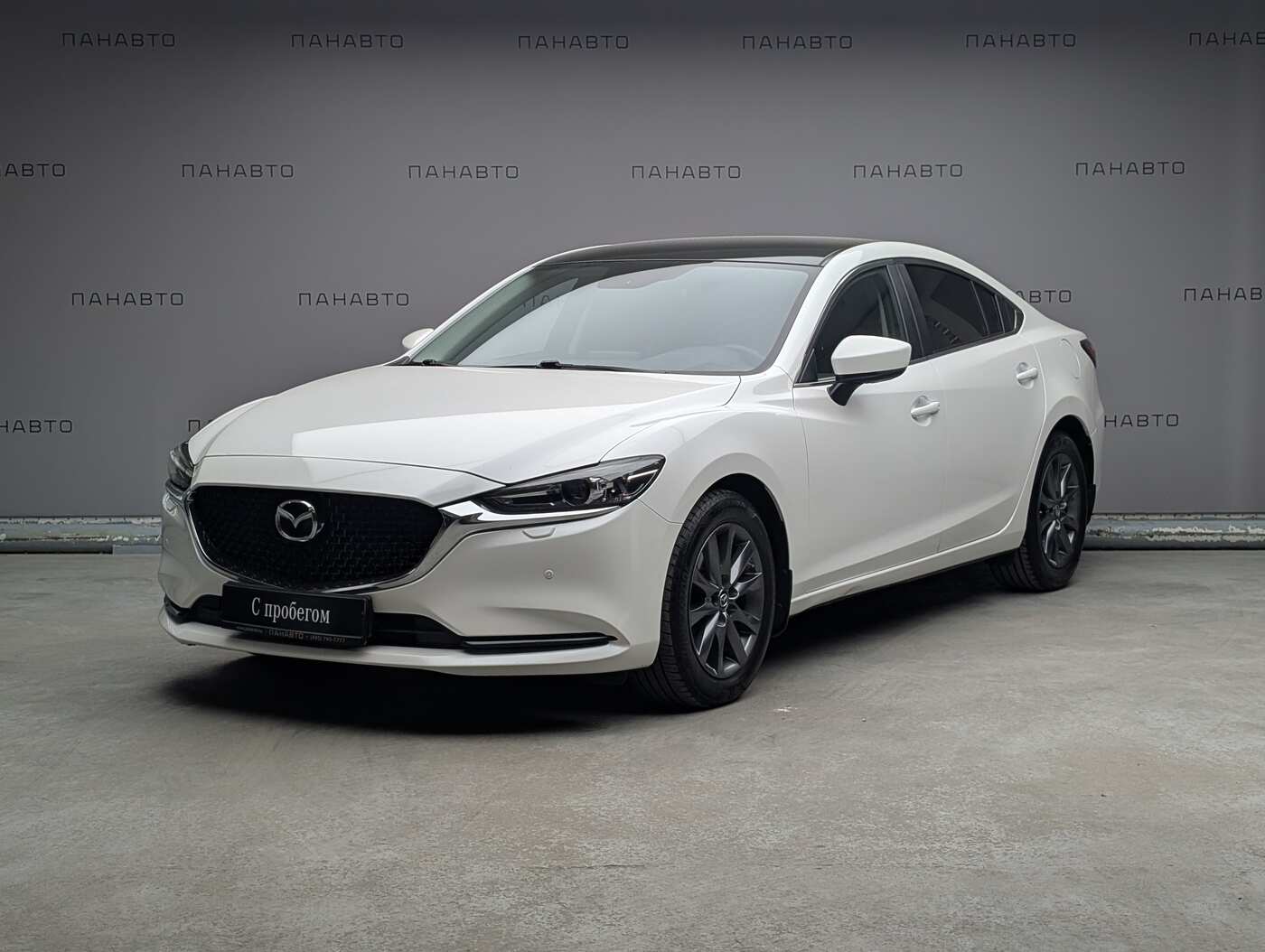 Mazda 6 2.0 AT (150 л.с.)
