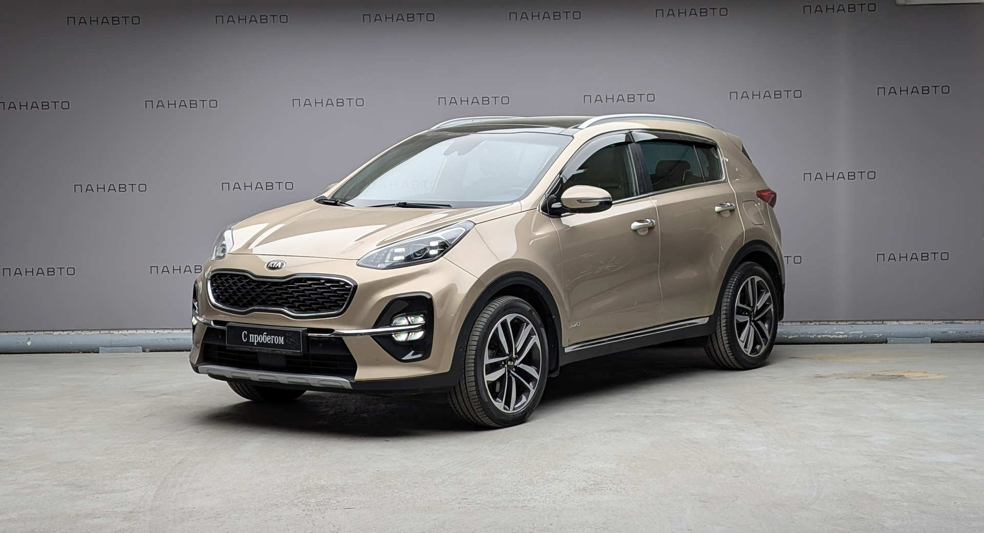 KIA Sportage 2.4 AT (184 л.с.) 4WD
