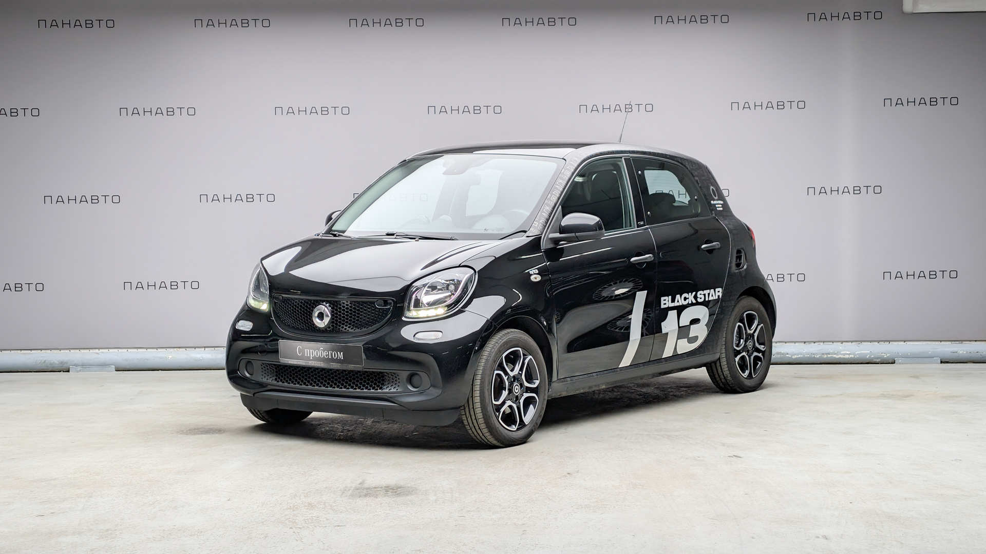 Mercedes-Benz forfour 66 kW