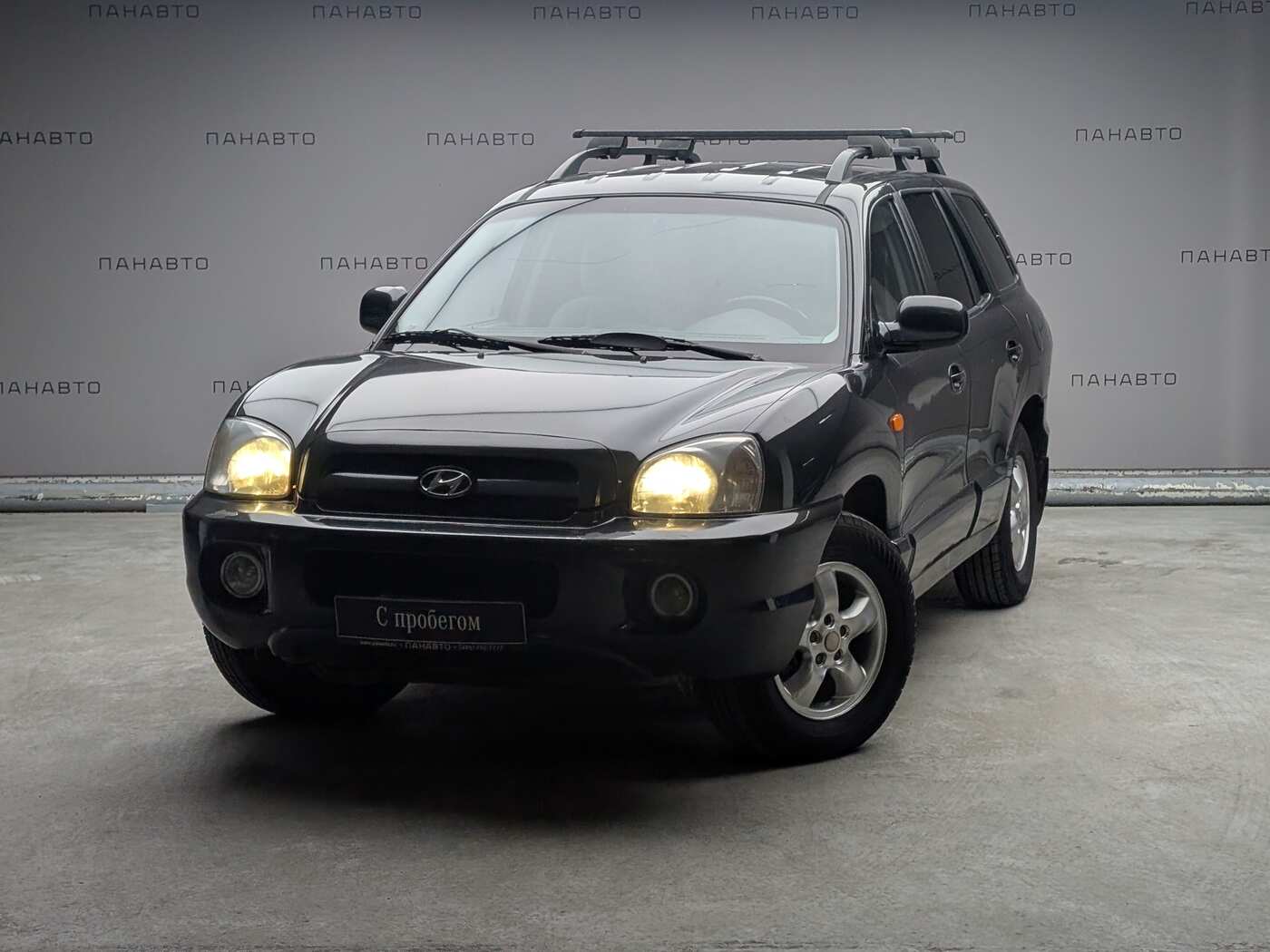 Hyundai SANTA FE CLASSIC