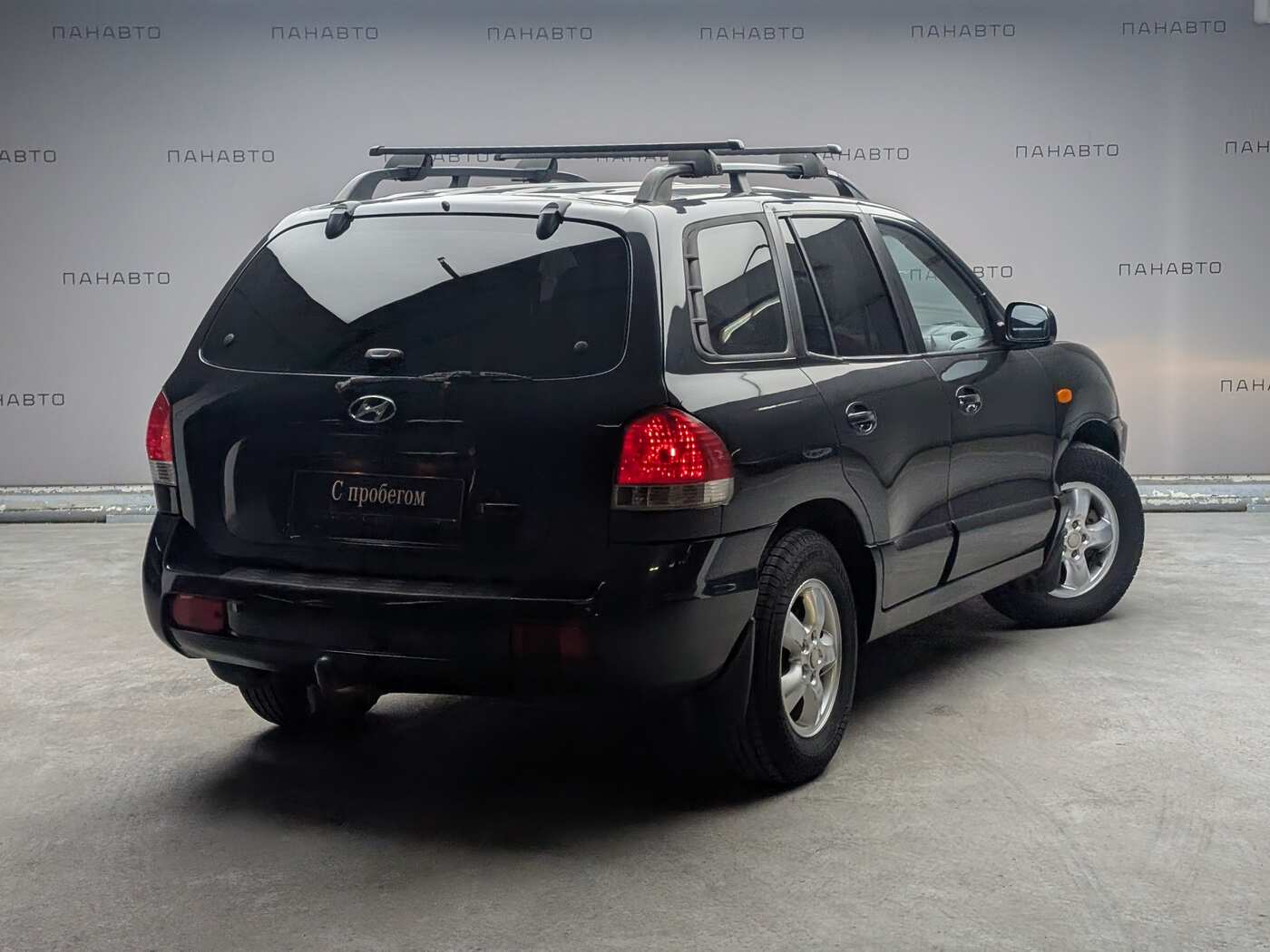 Hyundai SANTA FE CLASSIC