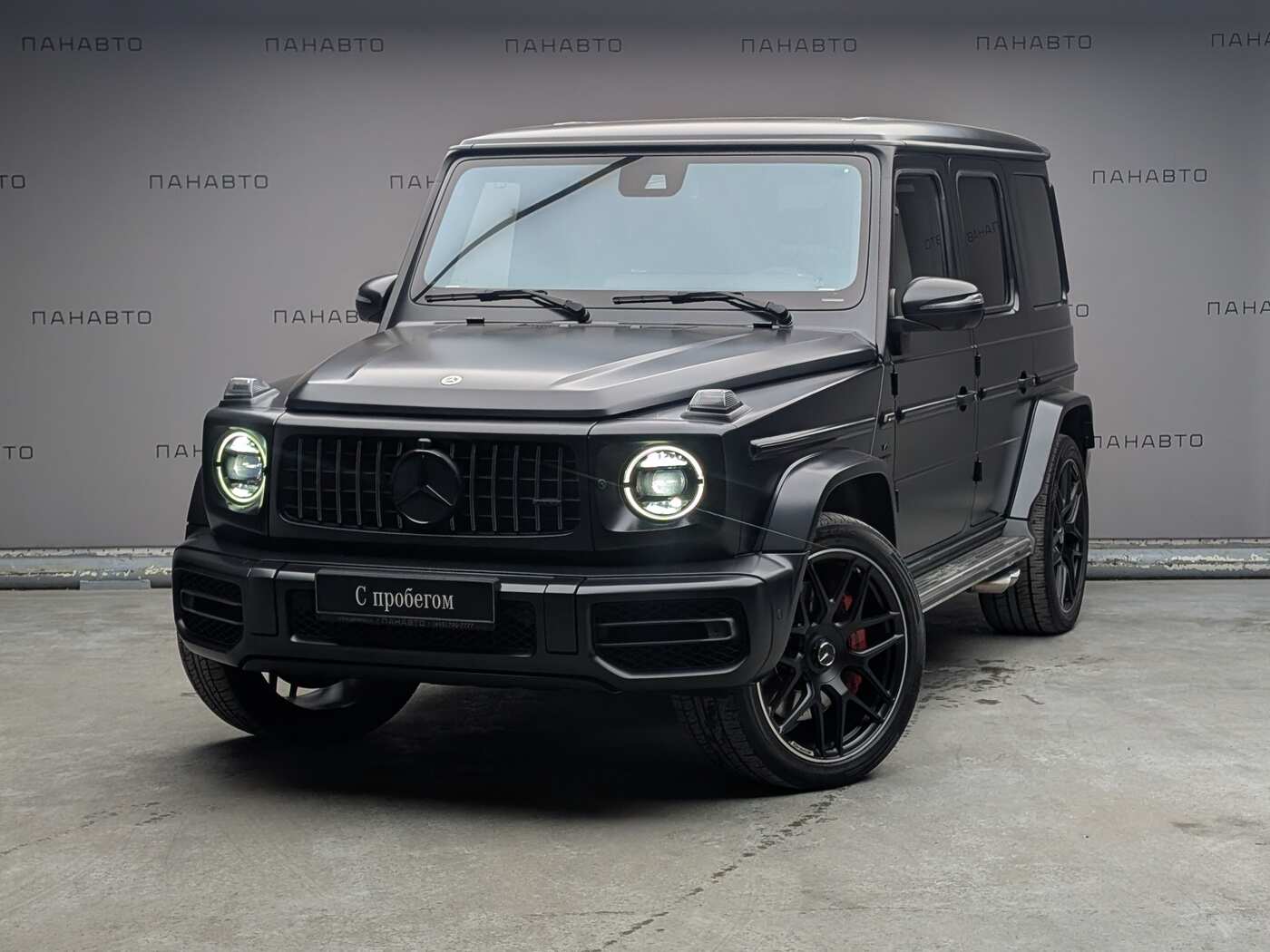 Mercedes-Benz Mercedes-AMG G 63