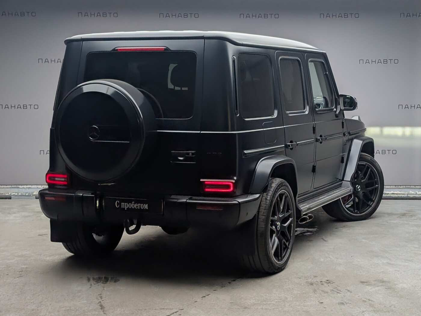 Mercedes-Benz Mercedes-AMG G 63