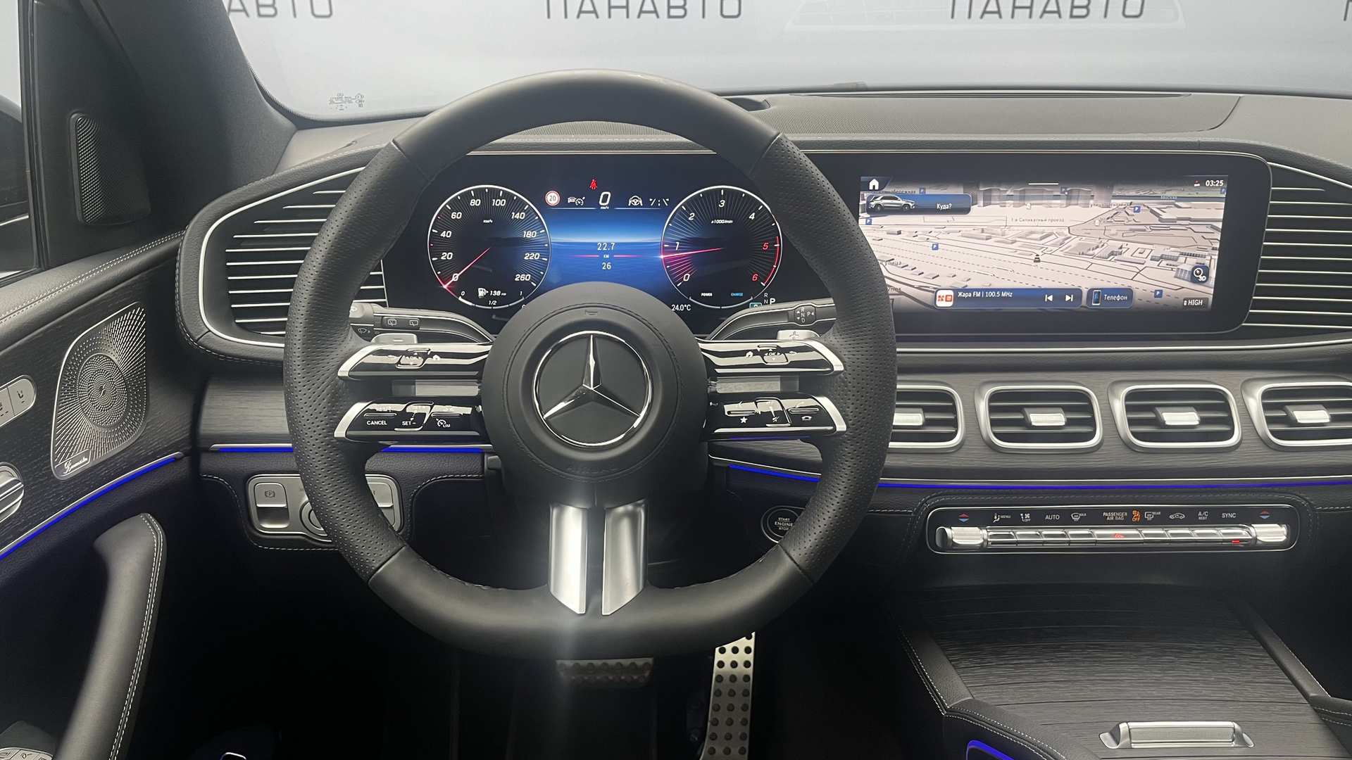 Слайд