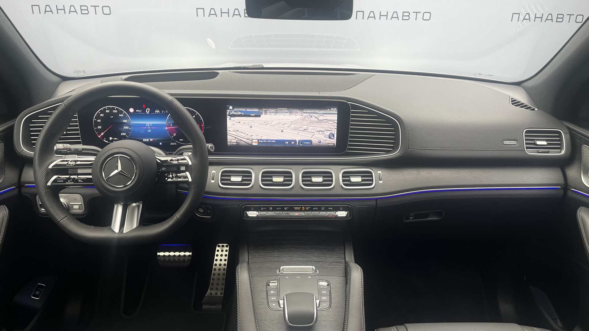 Слайд