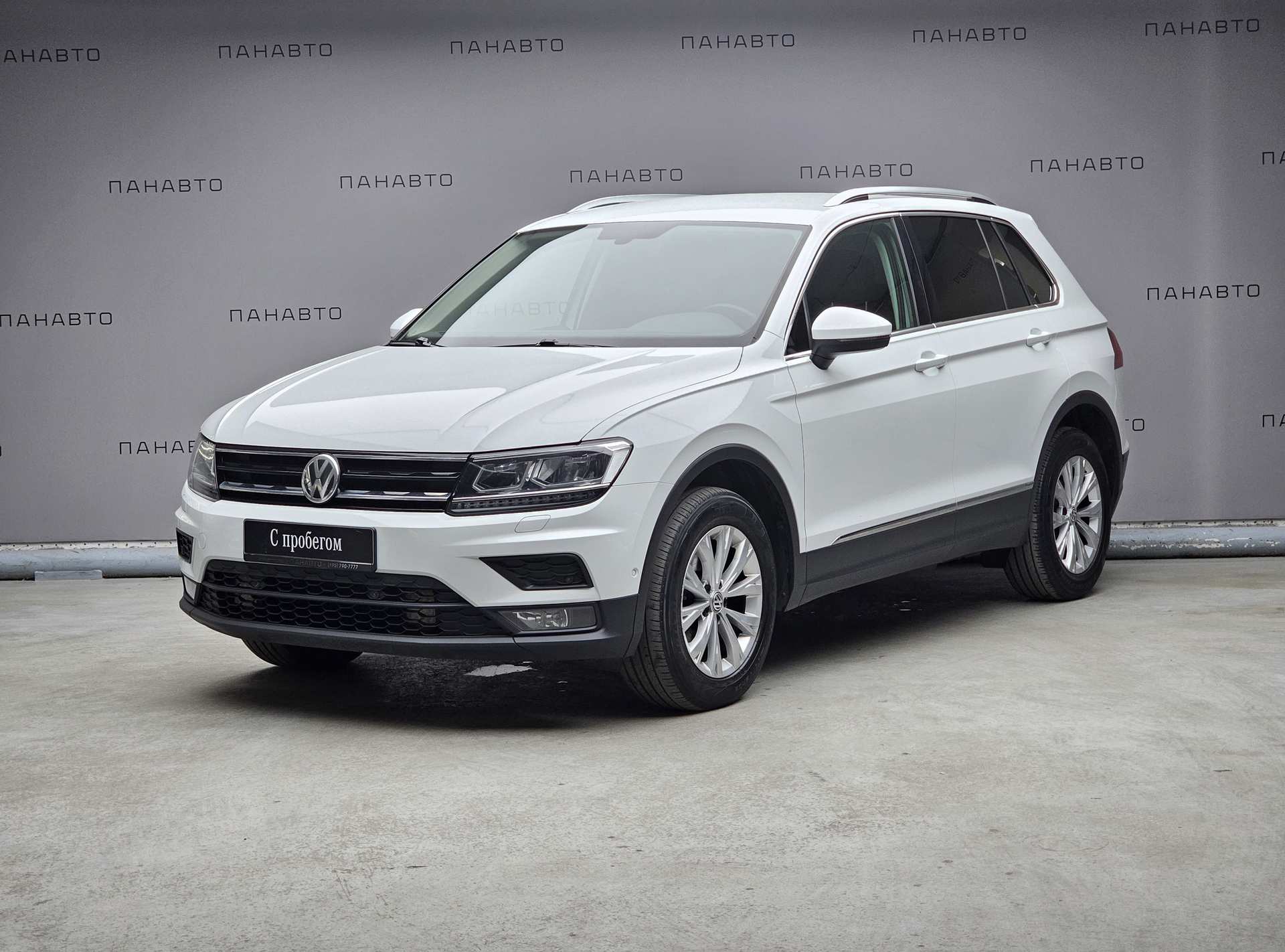 Volkswagen Tiguan 1.4 AMT (150 л.с.) 4WD