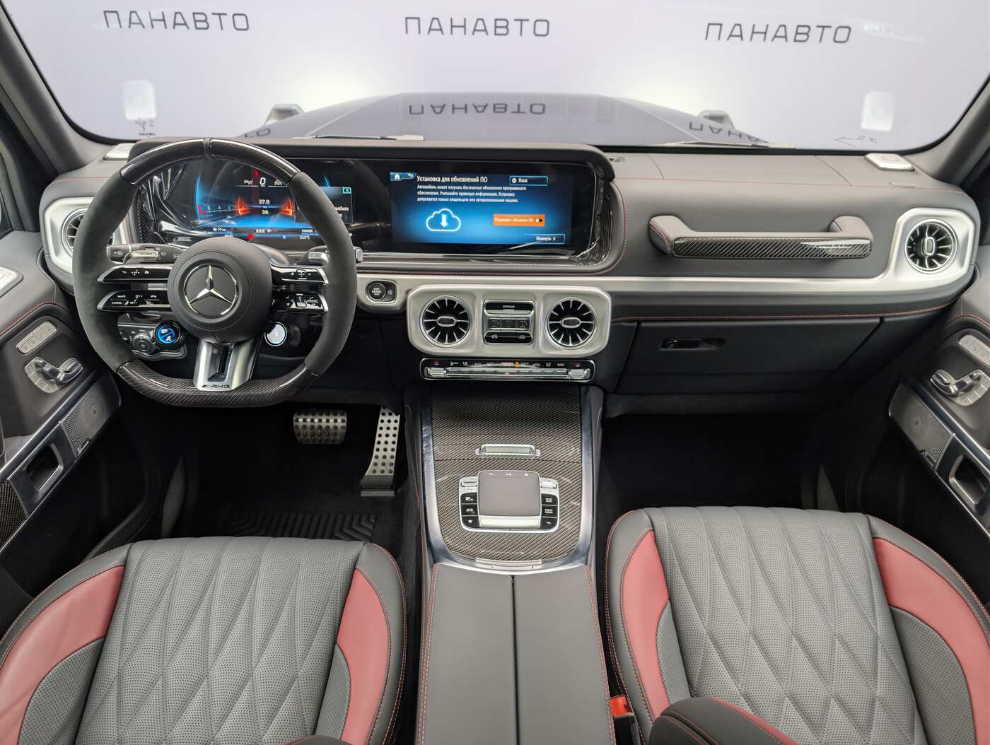 Слайд