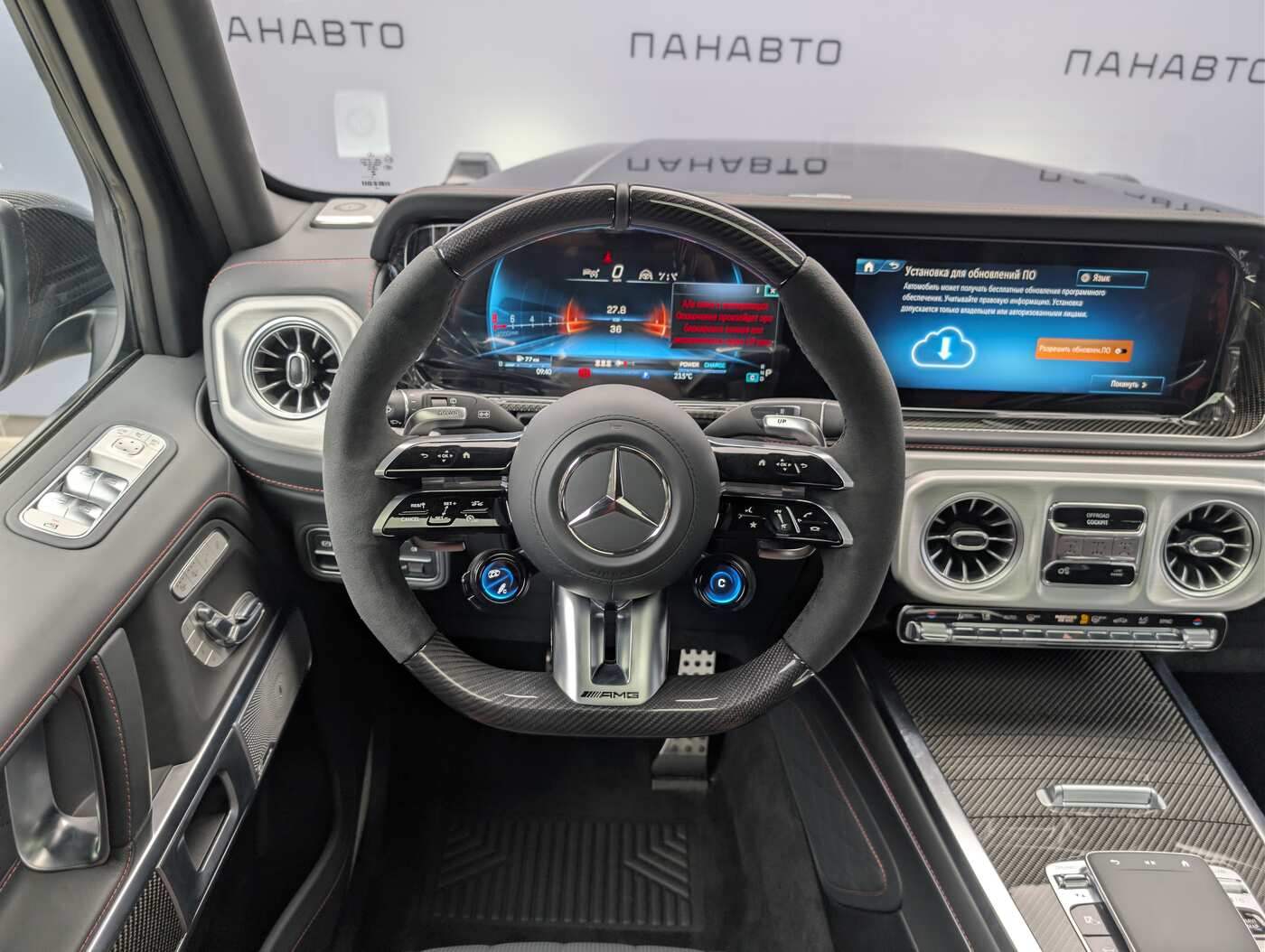 Слайд