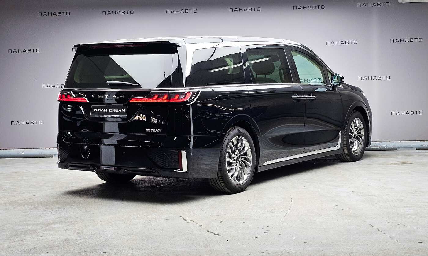 Voyah Dream EVR Long Range (I)