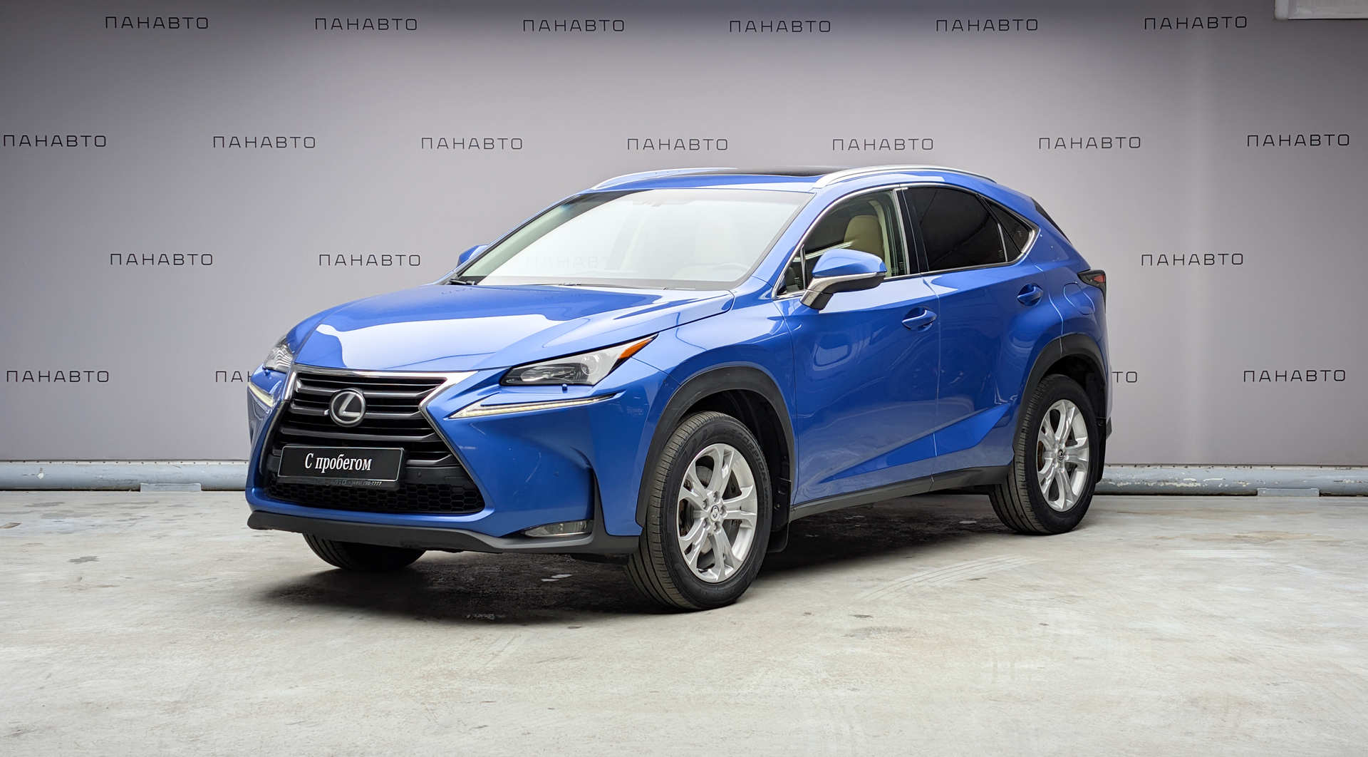 Lexus NX 200 2.0 CVT (150 л.с.) 4WD