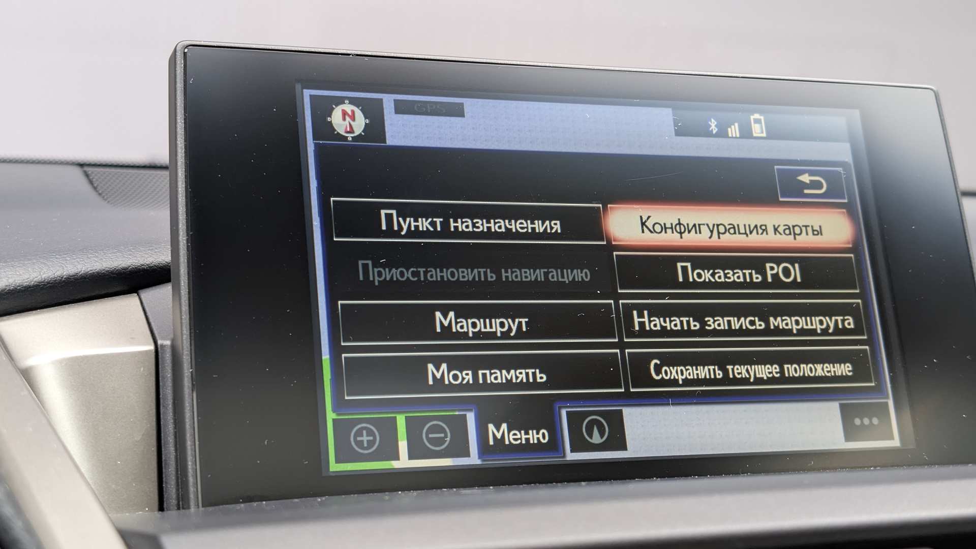 Слайд