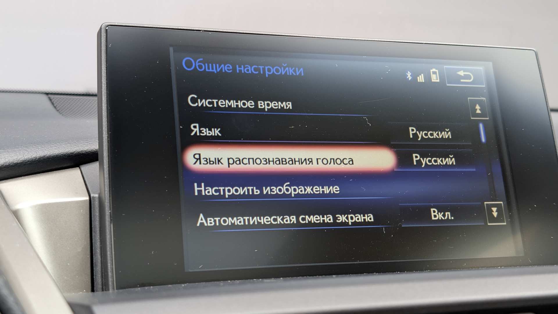 Слайд