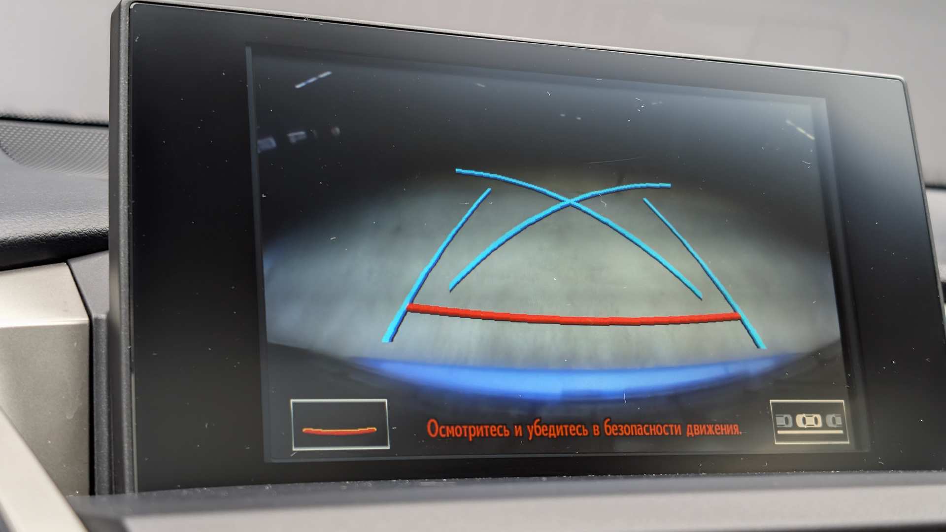 Слайд