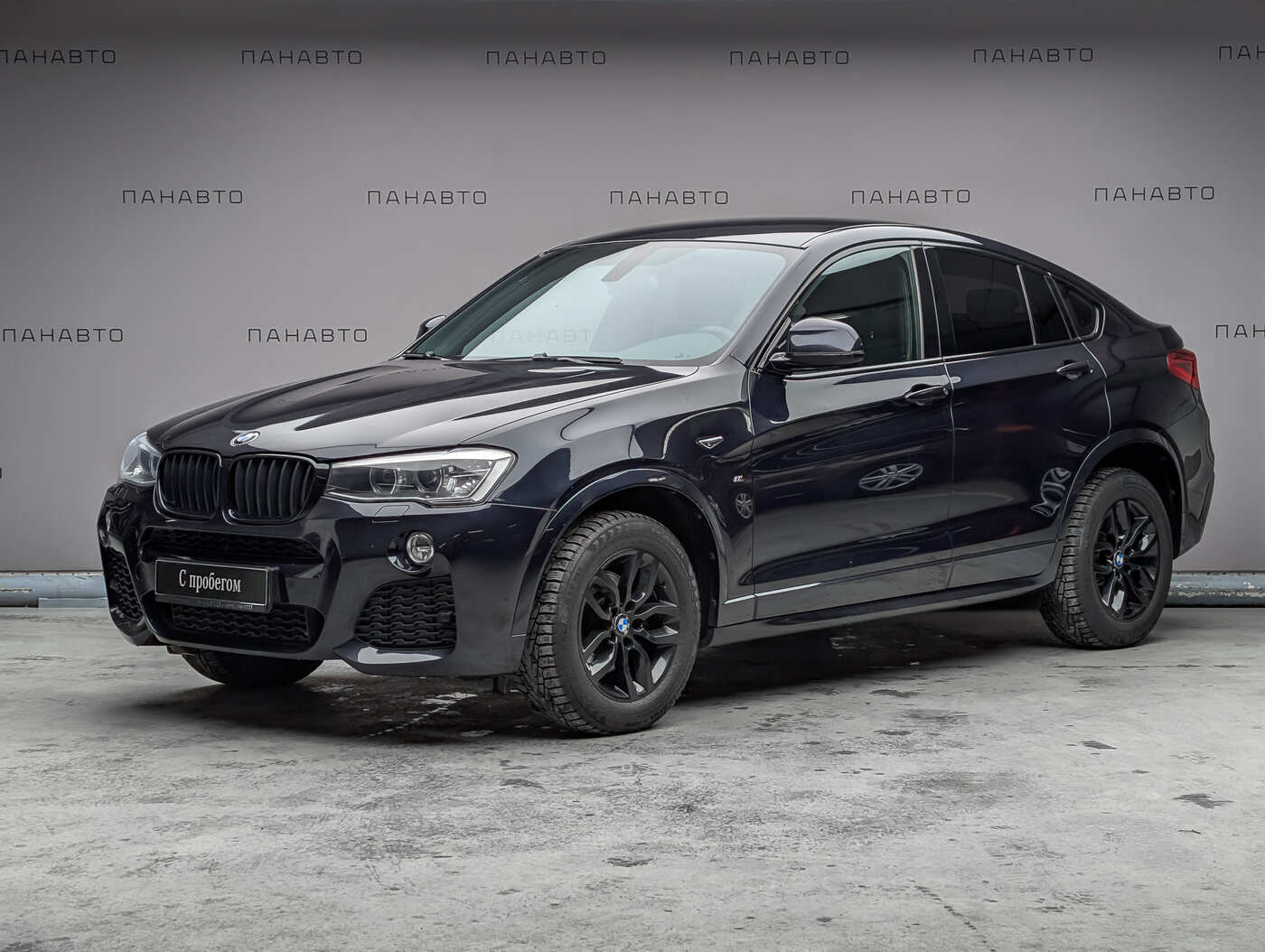 BMW X4 xDrive 20i AT (184 л.с.) 4WD
