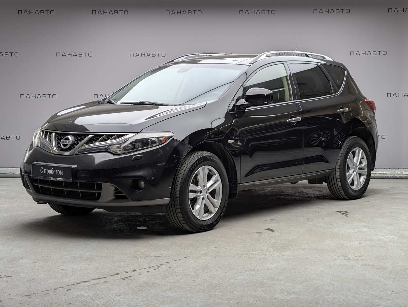 Nissan Murano 3.5 CVT (249 л.с.) 4WD