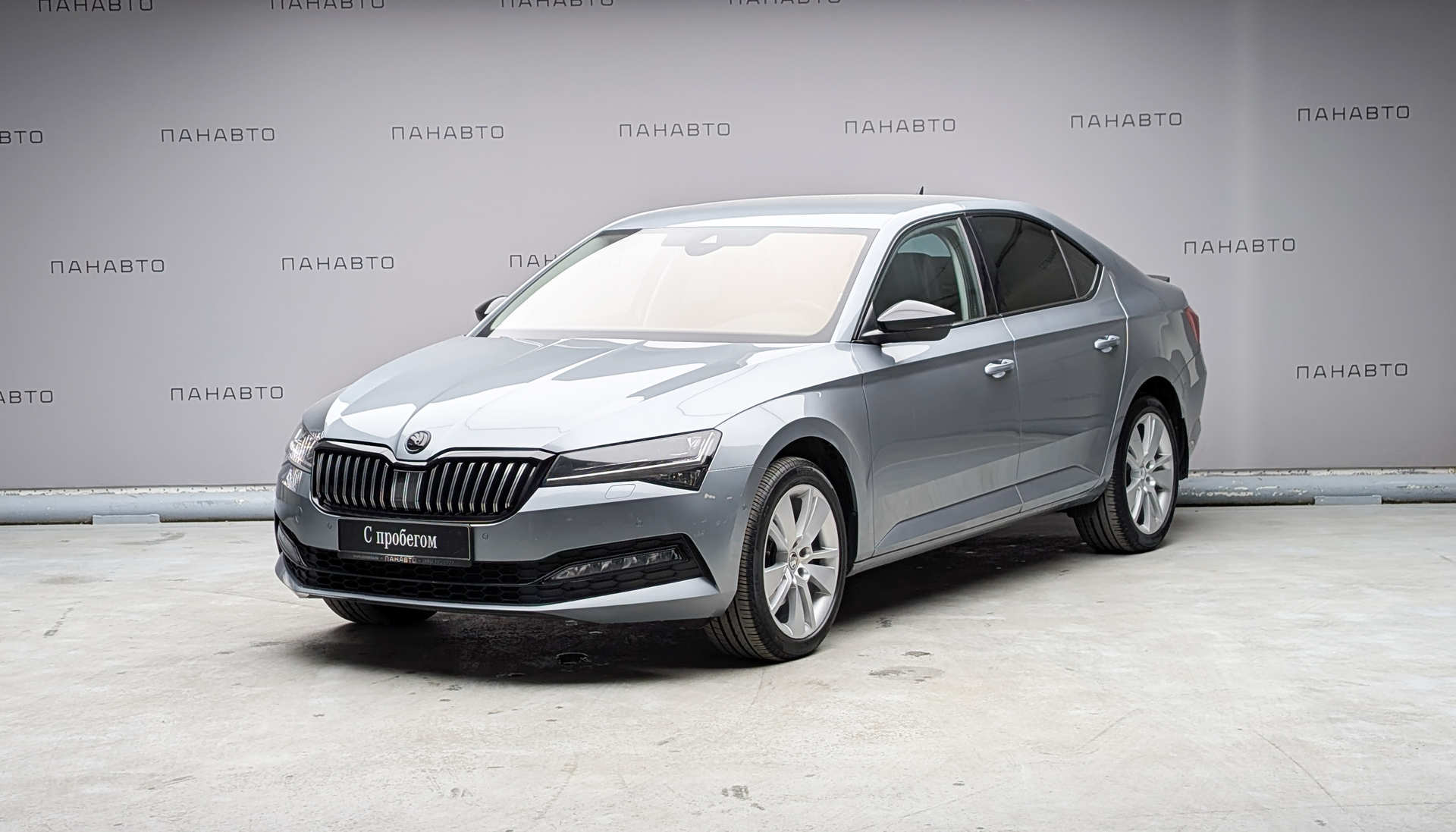 Skoda Superb 2.0 AMT (190 л.с.)