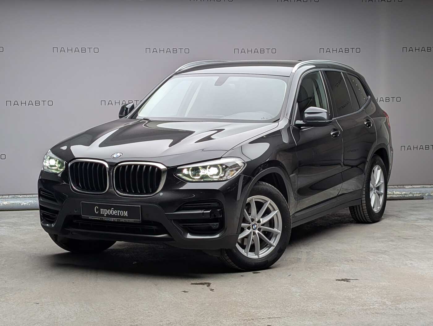 BMW X3 20d xDrive 2.0d AT (190 л.с.) 4WD