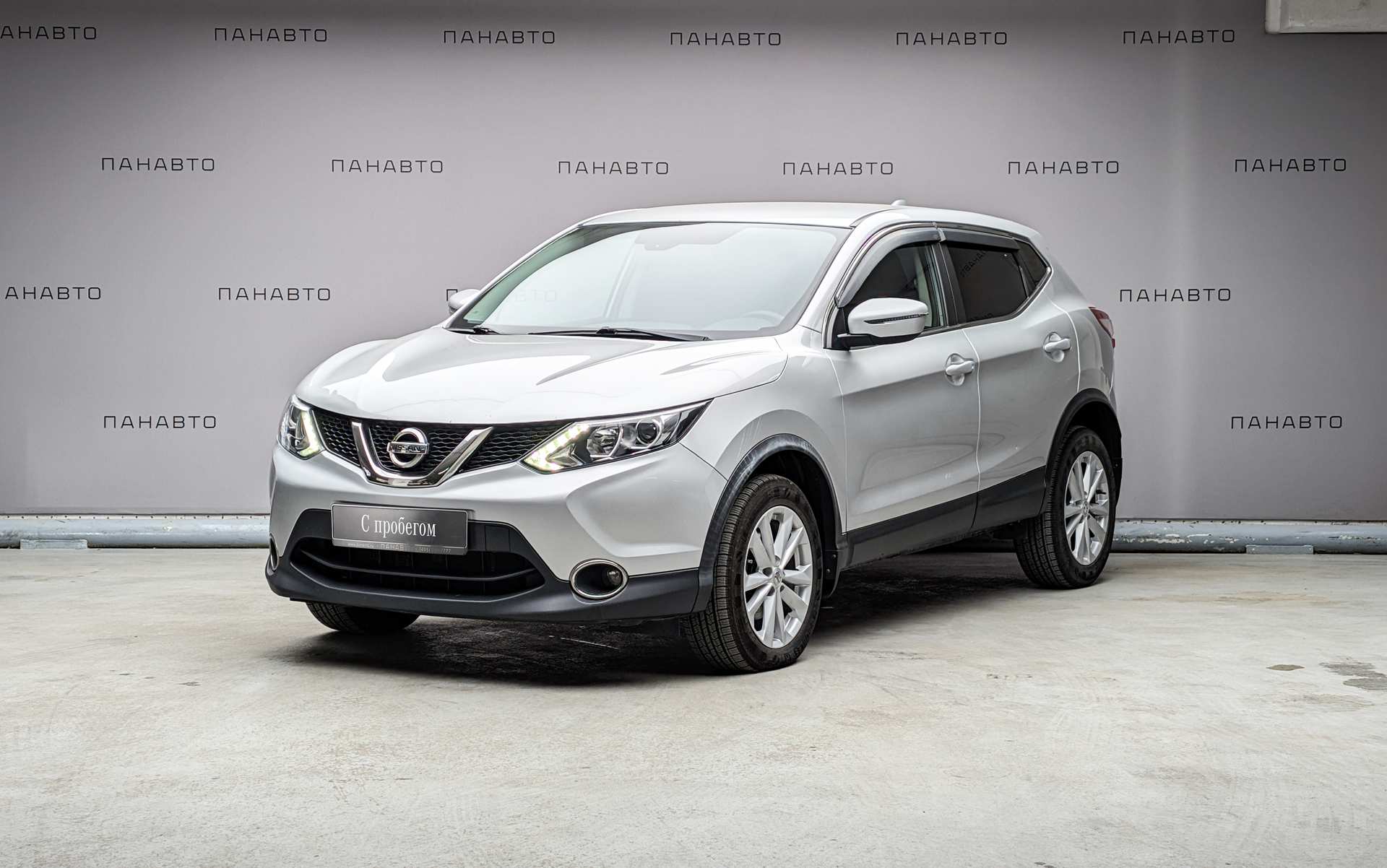 Nissan QASHQAI 1.6d CVT (130 л.с.)