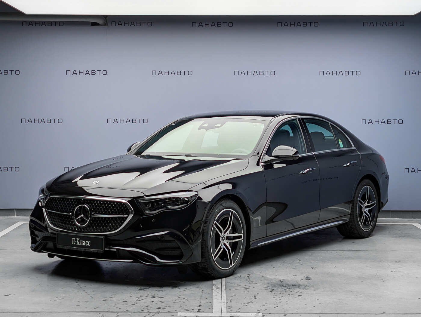 Mercedes-Benz E 300 4MATIC (VI)