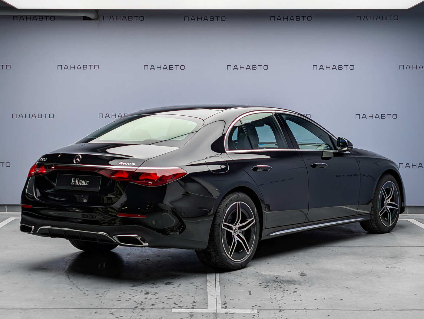 Mercedes-Benz E 300 4MATIC (VI)