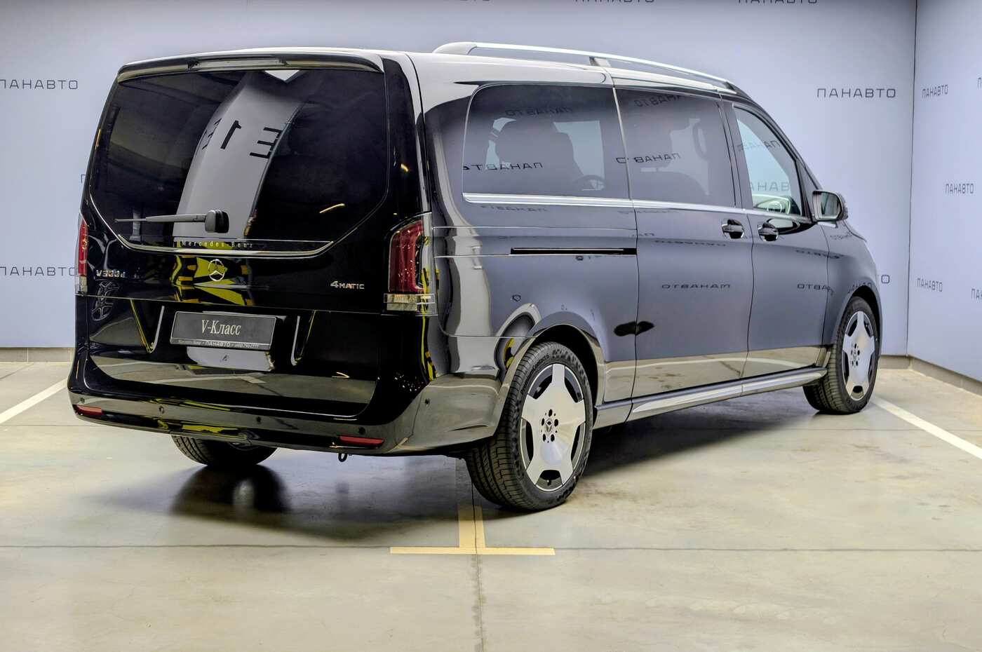 Слайд
