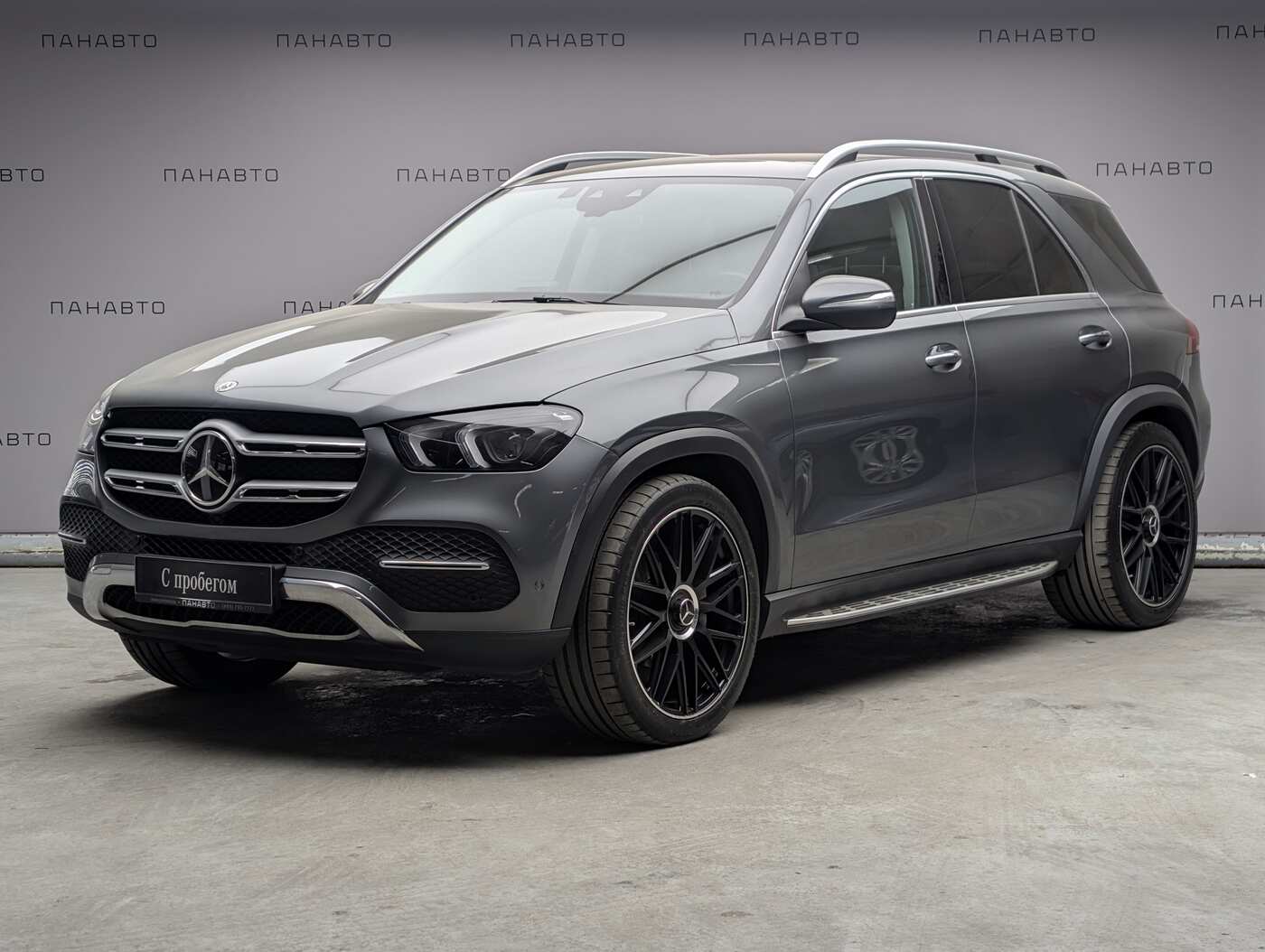 Mercedes-Benz GLE 300 d 4MATIC Premium