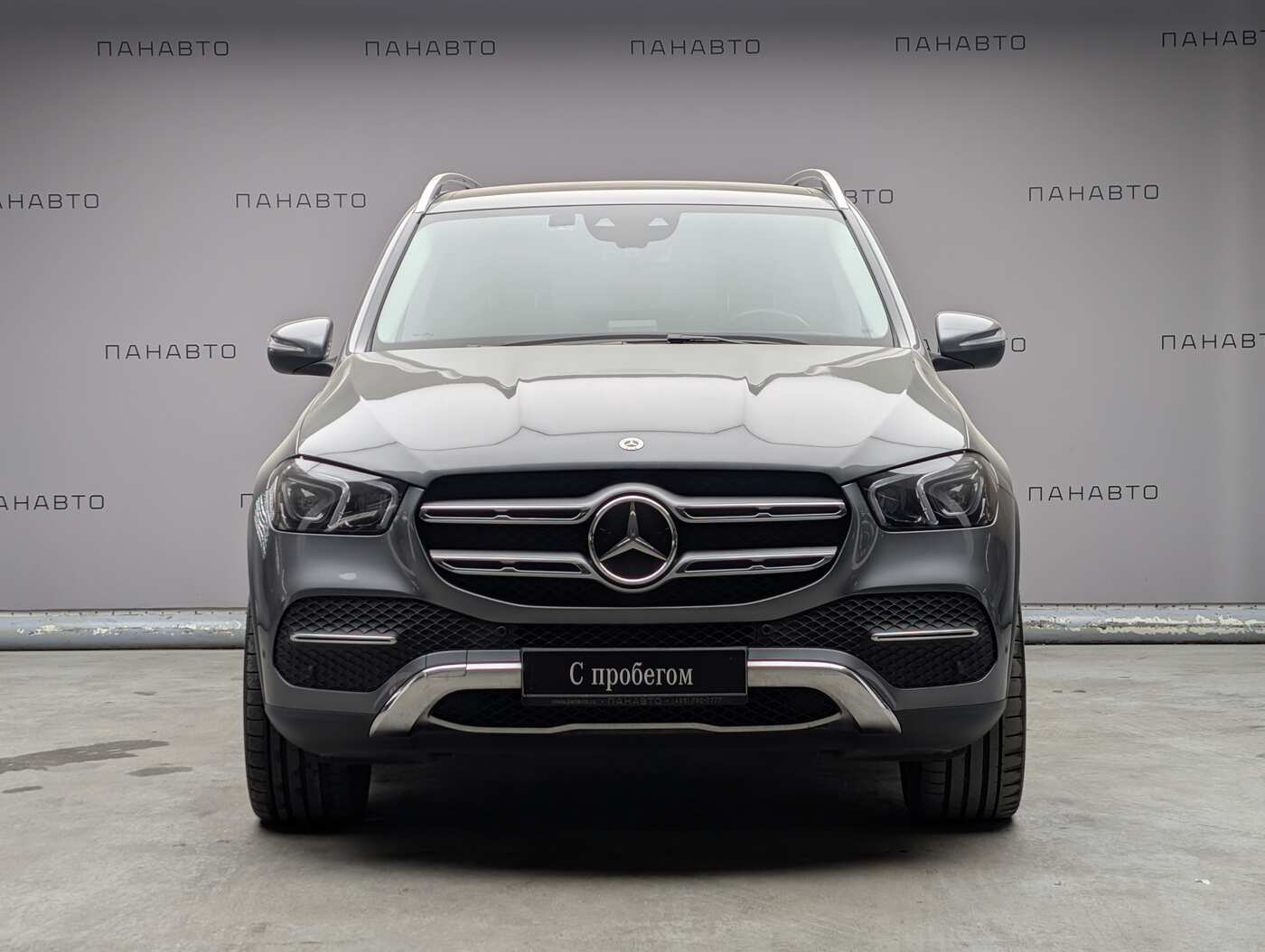 Mercedes-Benz GLE 300 d 4MATIC Premium