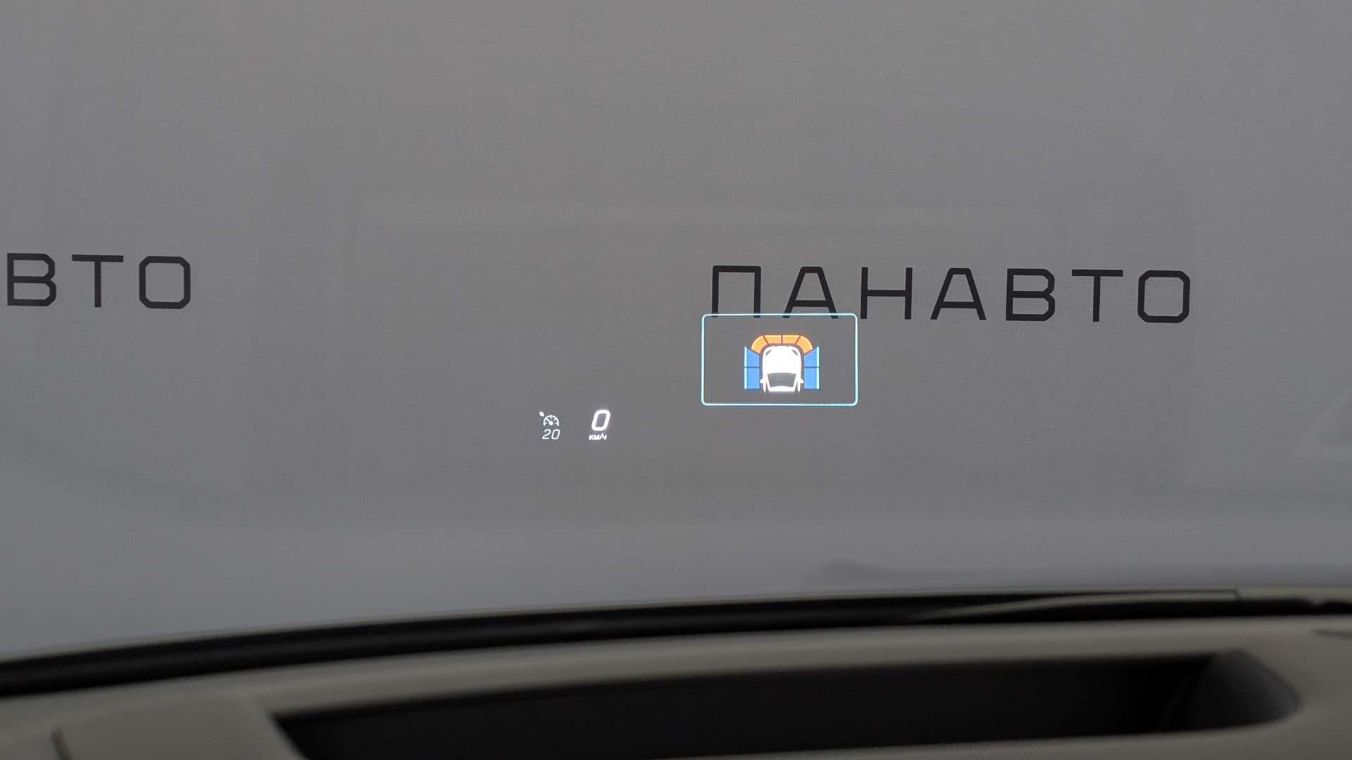 Слайд