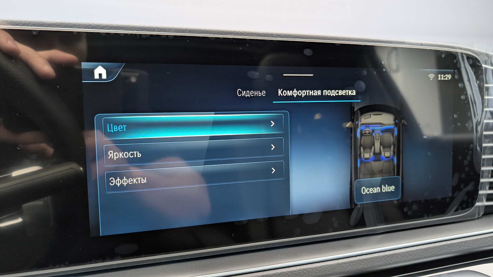 Слайд