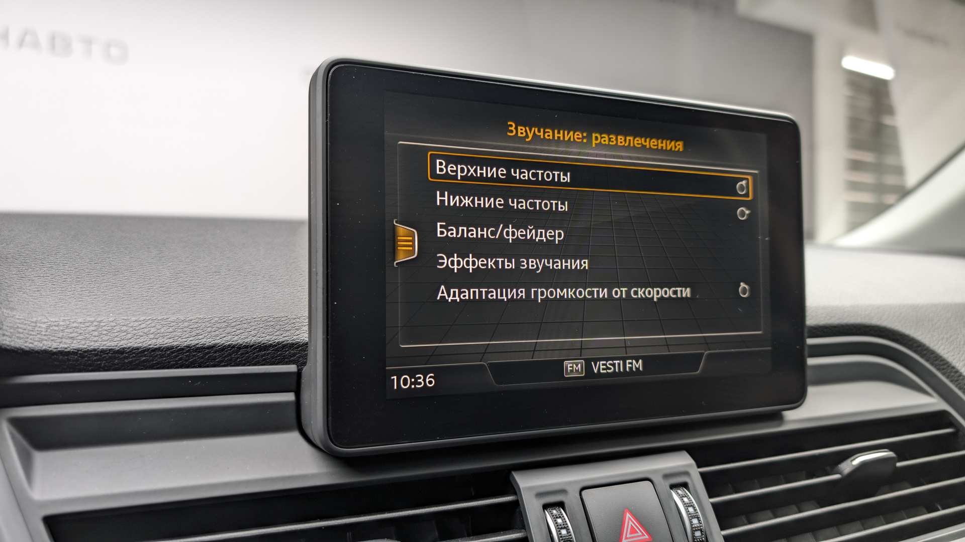 Слайд