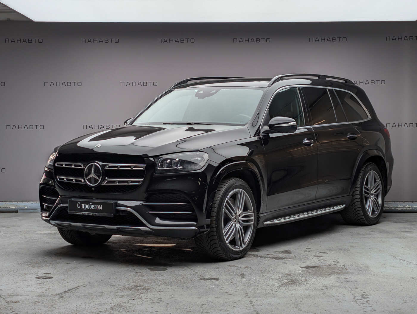 Mercedes-Benz GLS 400 d 4MATIC Luxury