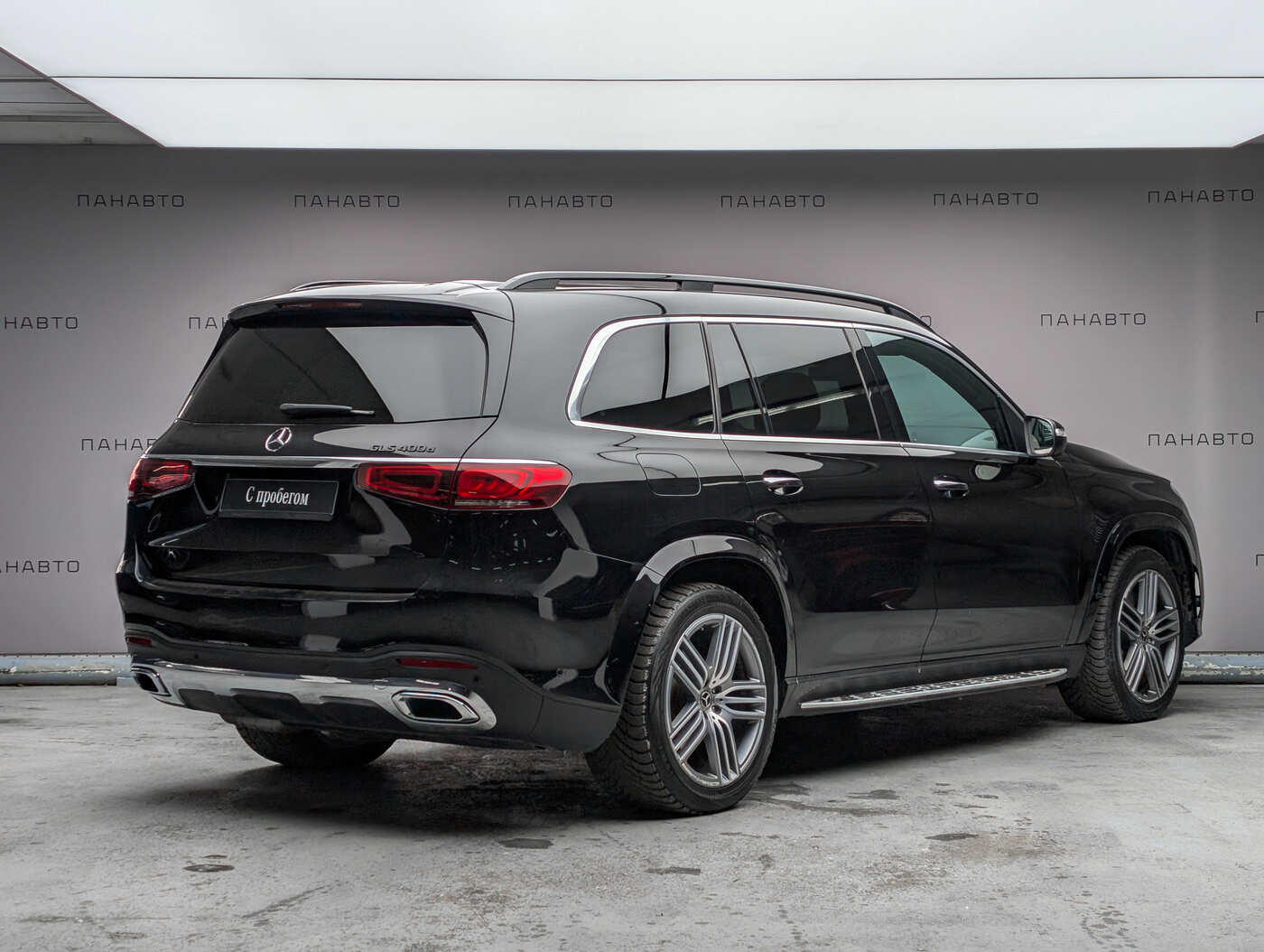 Mercedes-Benz GLS 400 d 4MATIC Luxury
