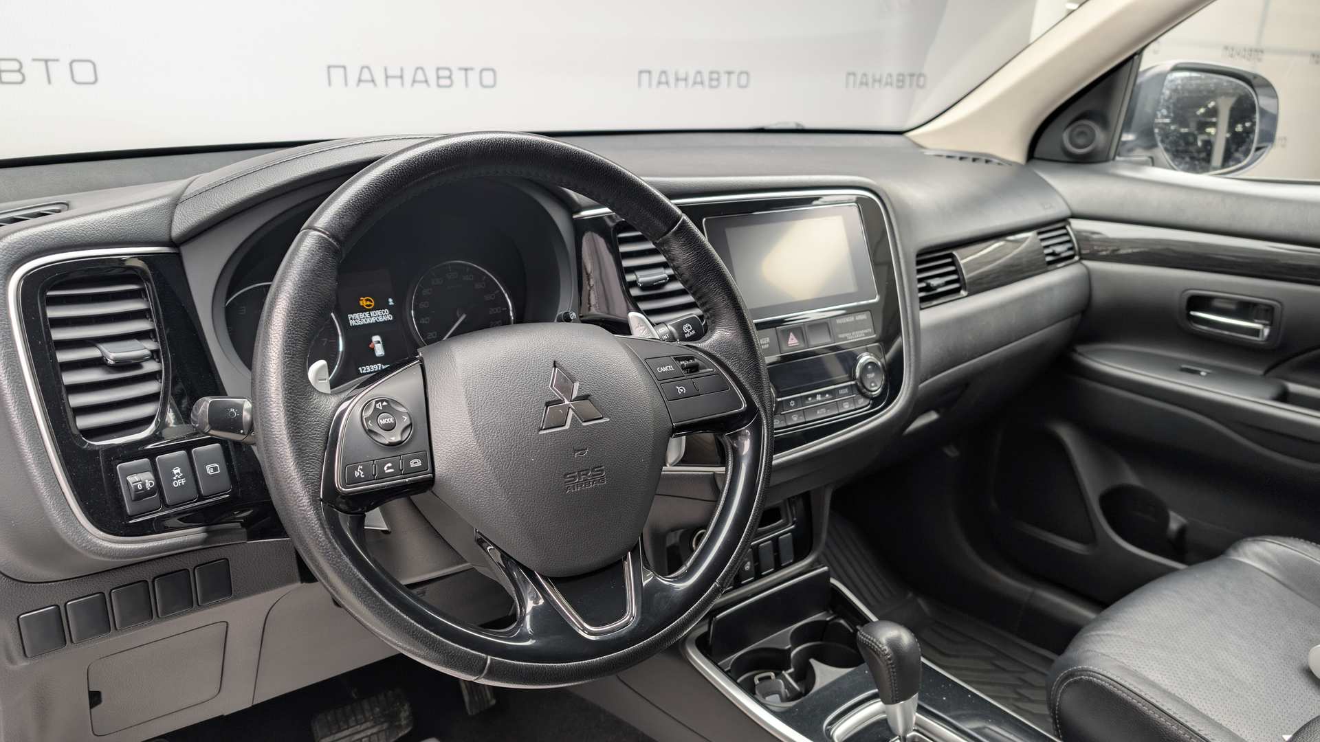 Слайд