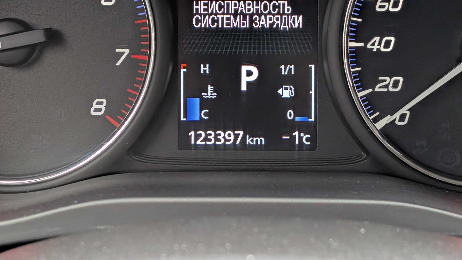 Слайд