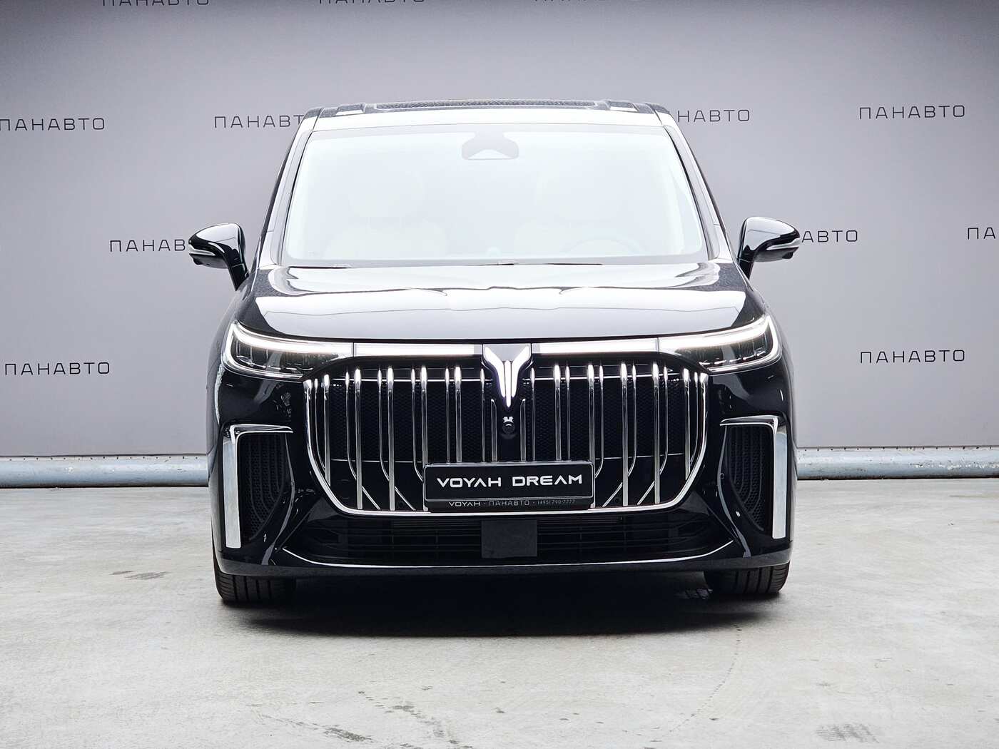 Voyah Dream EVR Long Range (I)