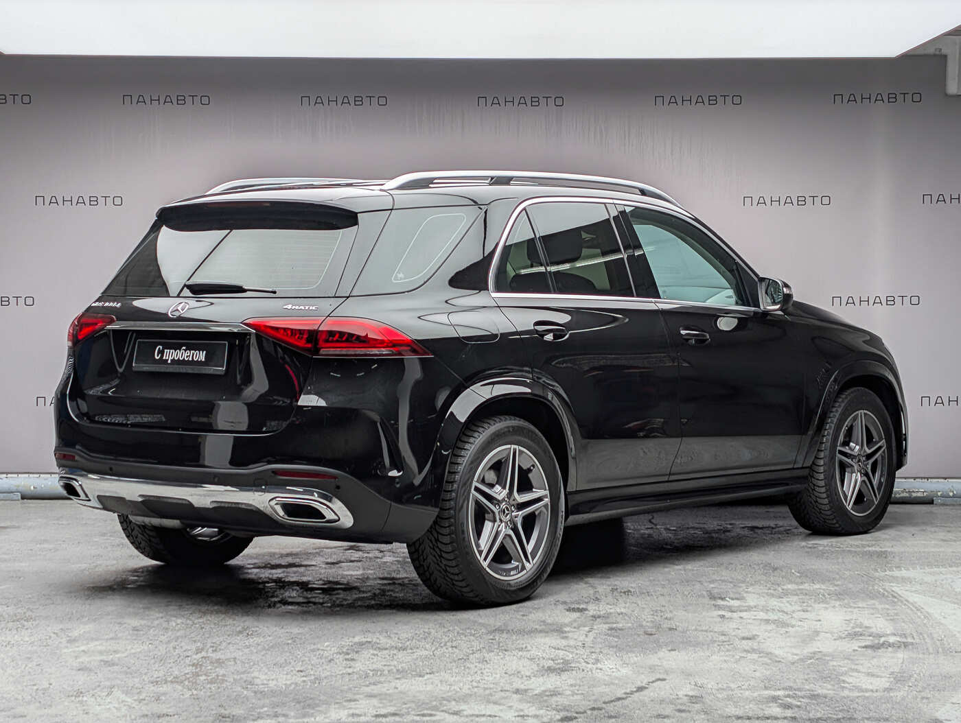 Mercedes-Benz GLE 300 d 4MATIC Sport